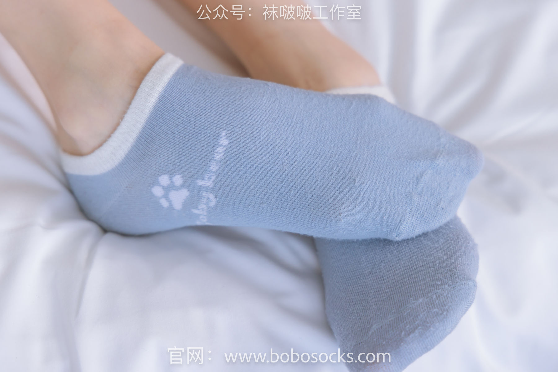 BoBoSocks袜啵啵 No.127 稚予-麦昆板鞋、两双自然穿旧棉袜、裸足
