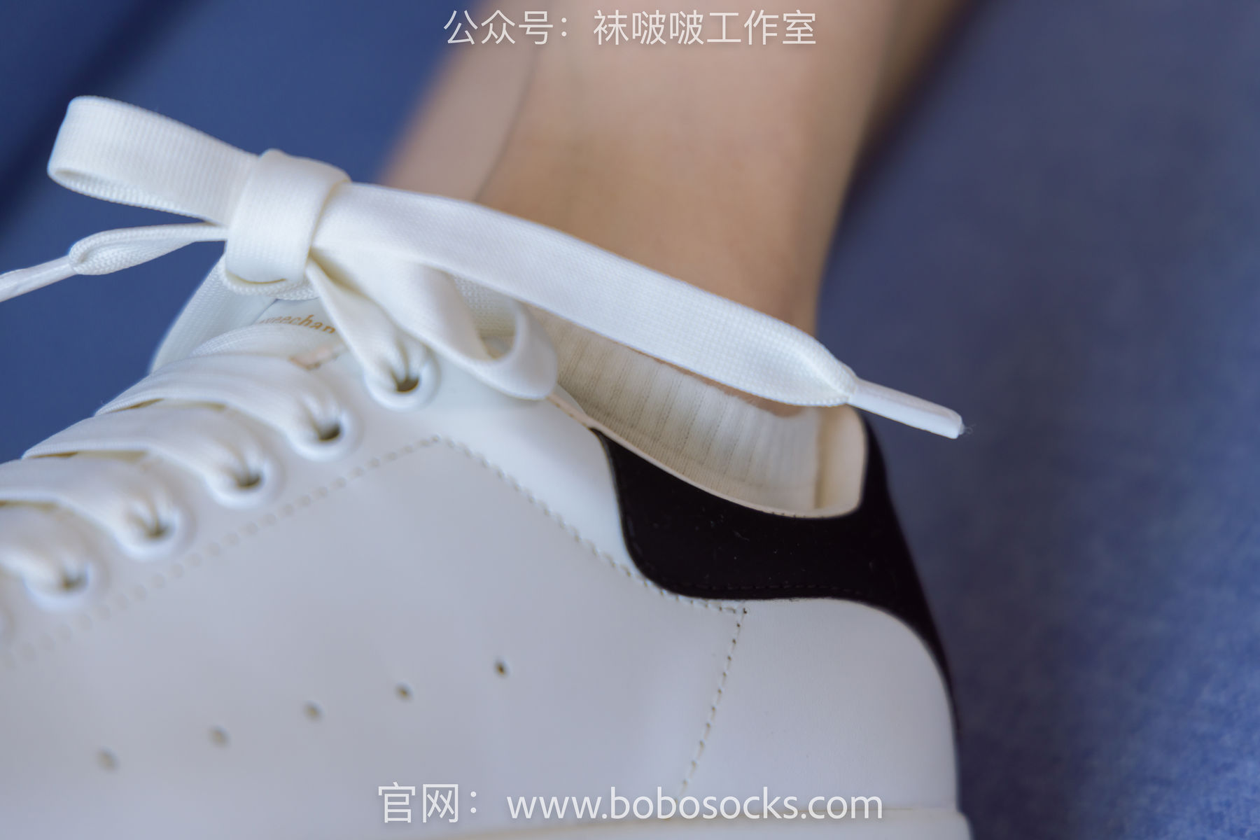 BoBoSocks袜啵啵 No.127 稚予-麦昆板鞋、两双自然穿旧棉袜、裸足