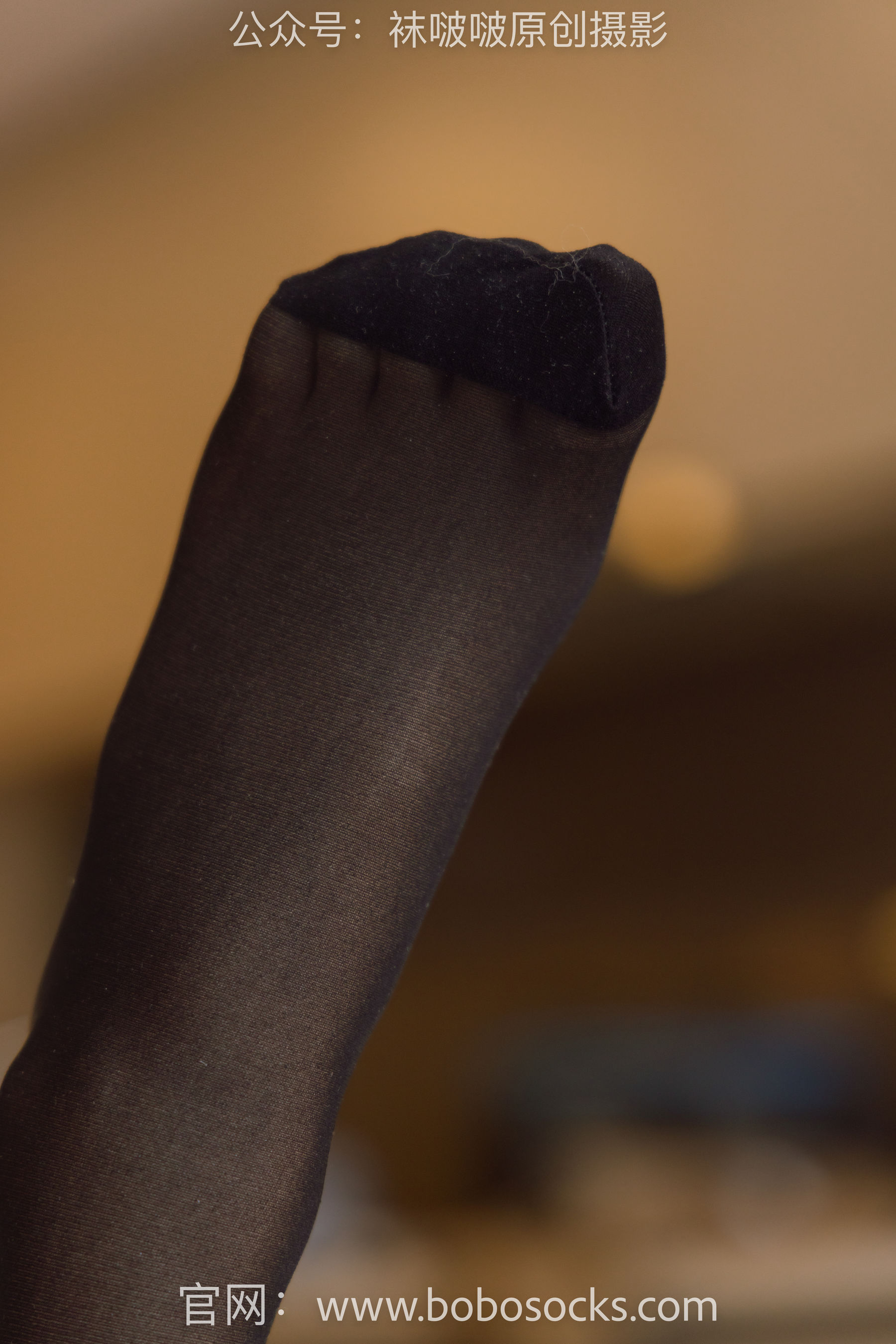 BoBoSocks袜啵啵 No.131 苏苏-两双高跟鞋、黑丝、肉丝五指袜