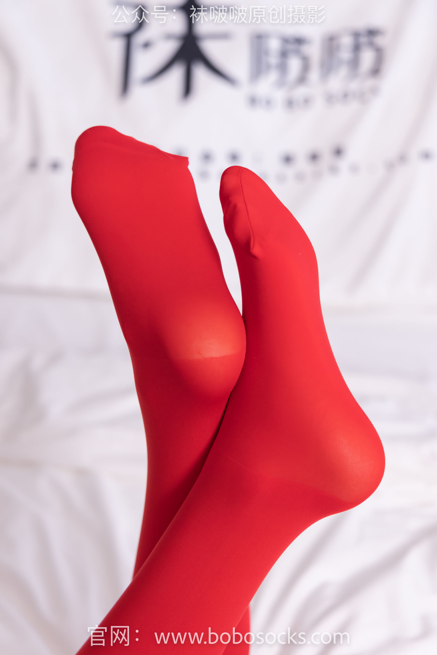 BoBoSocks袜啵啵 No.132 小甜豆-aj1板鞋、蓝色短靴、厚黑丝、厚红丝