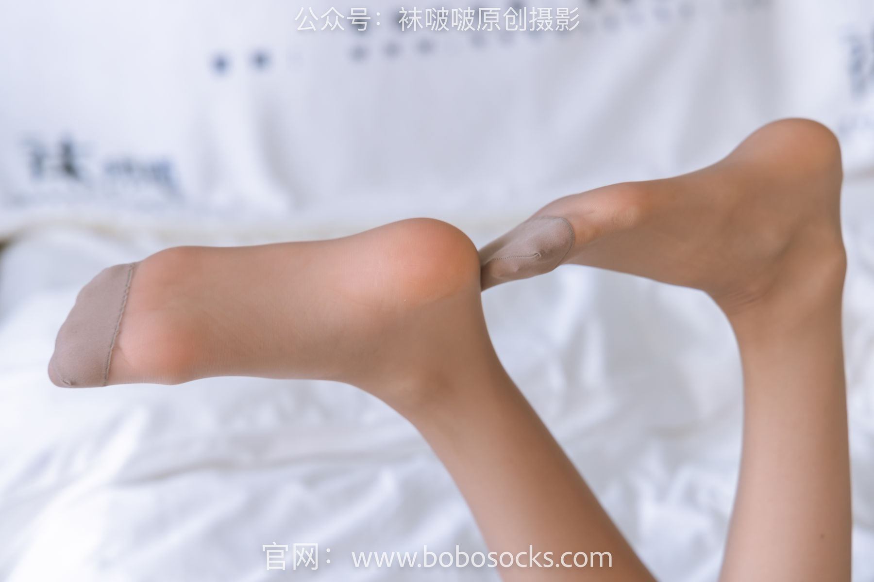 BoBoSocks袜啵啵 No.133 稚予-高跟长靴、白棉袜、咖啡丝