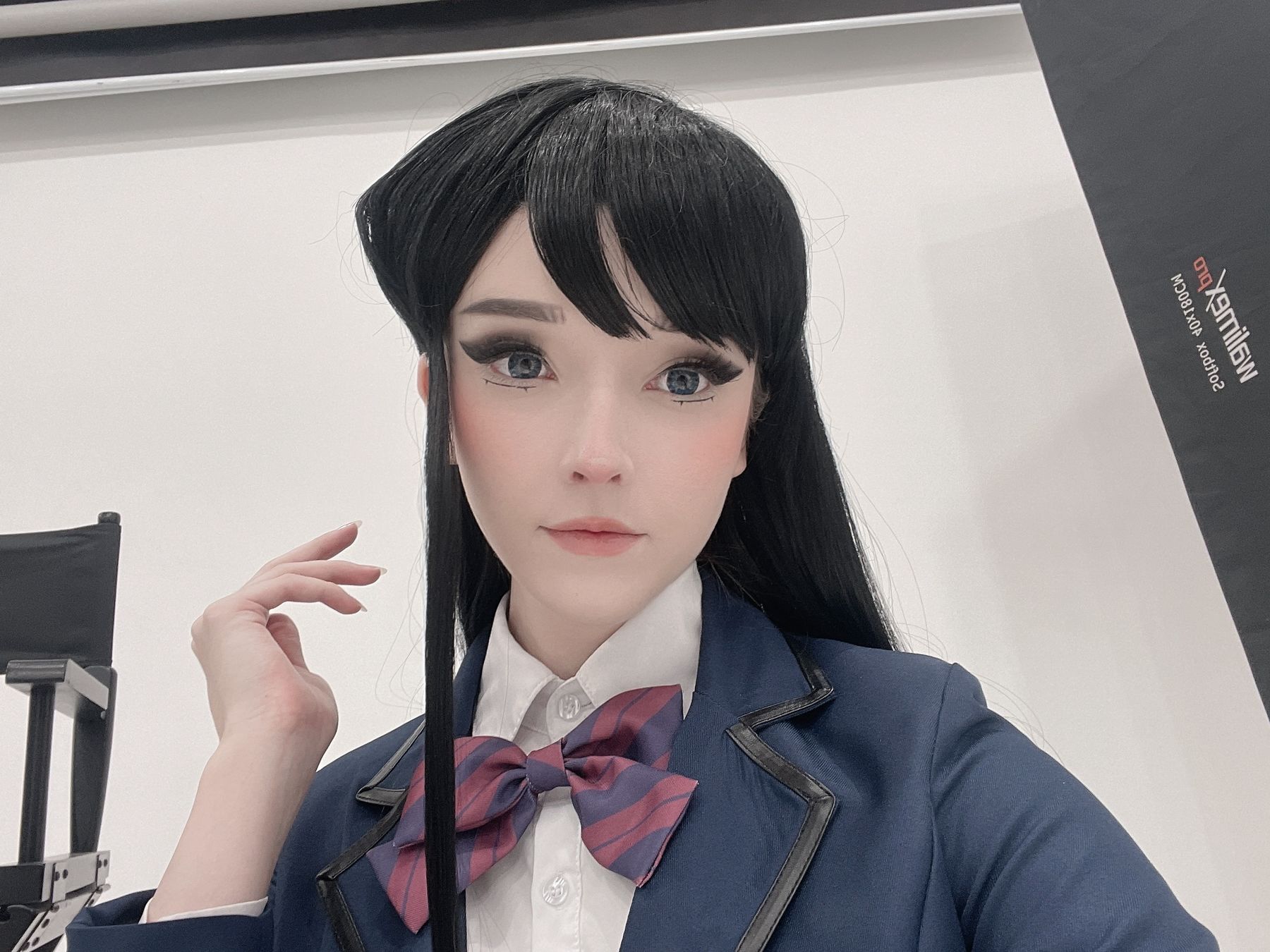 Candy Ball - Komi