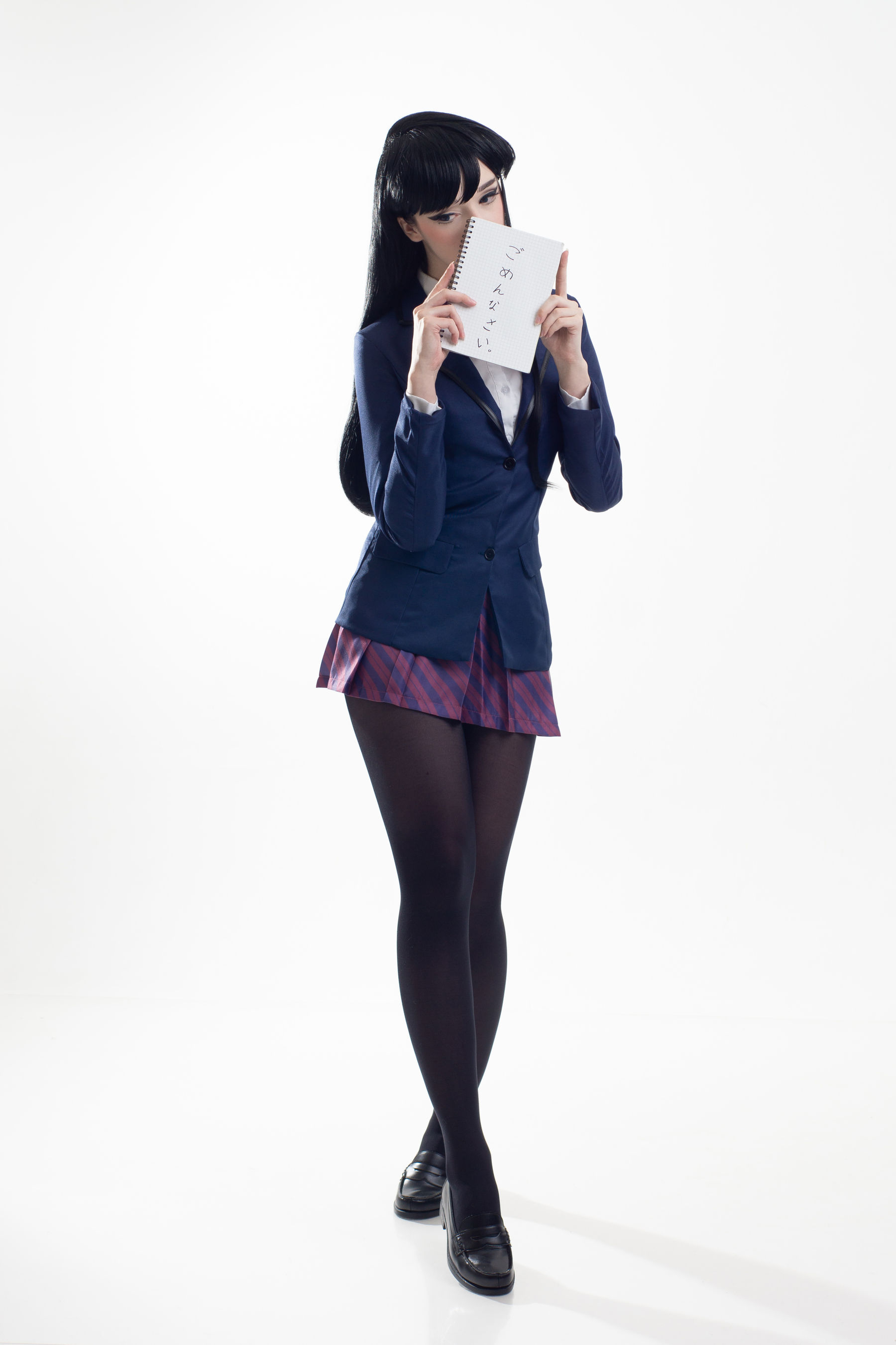 Candy Ball - Komi