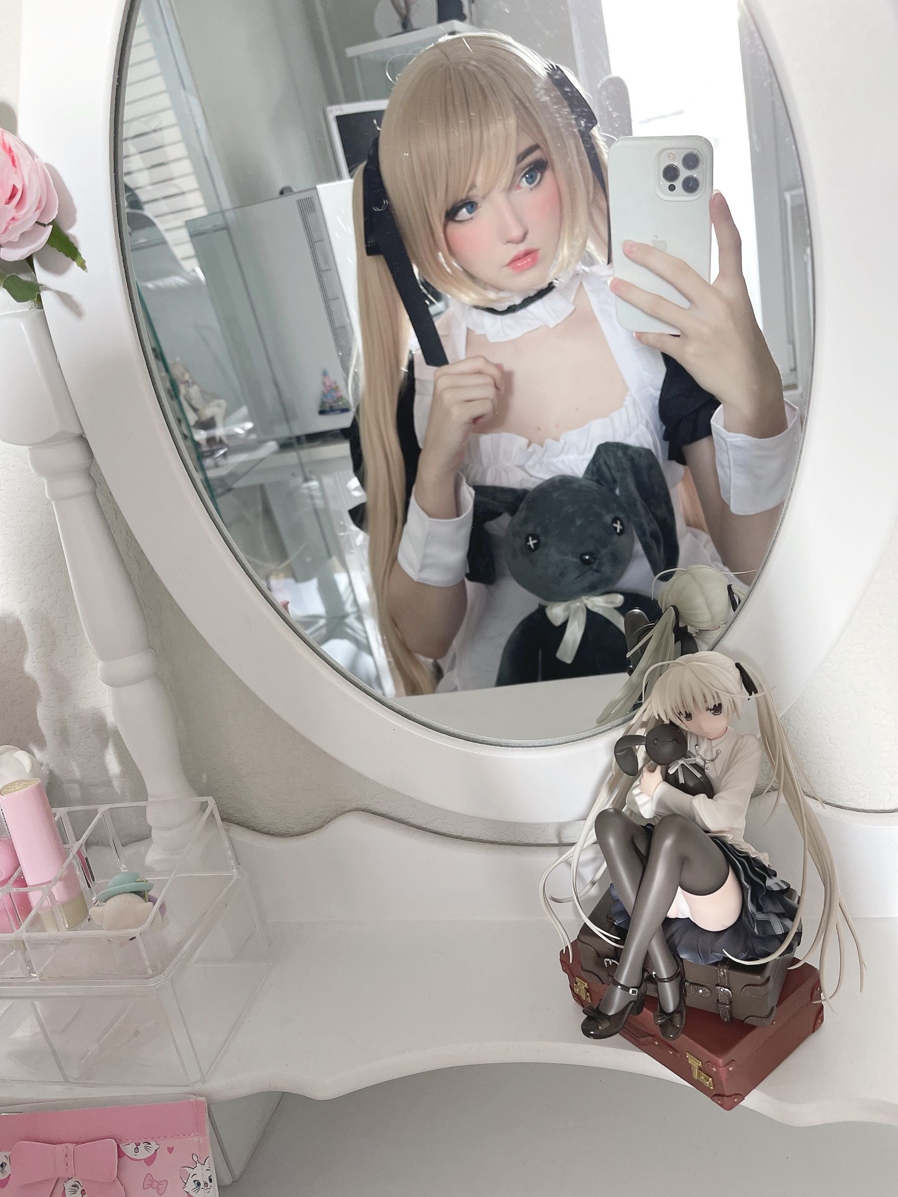 Candy Ball - Marie Rose