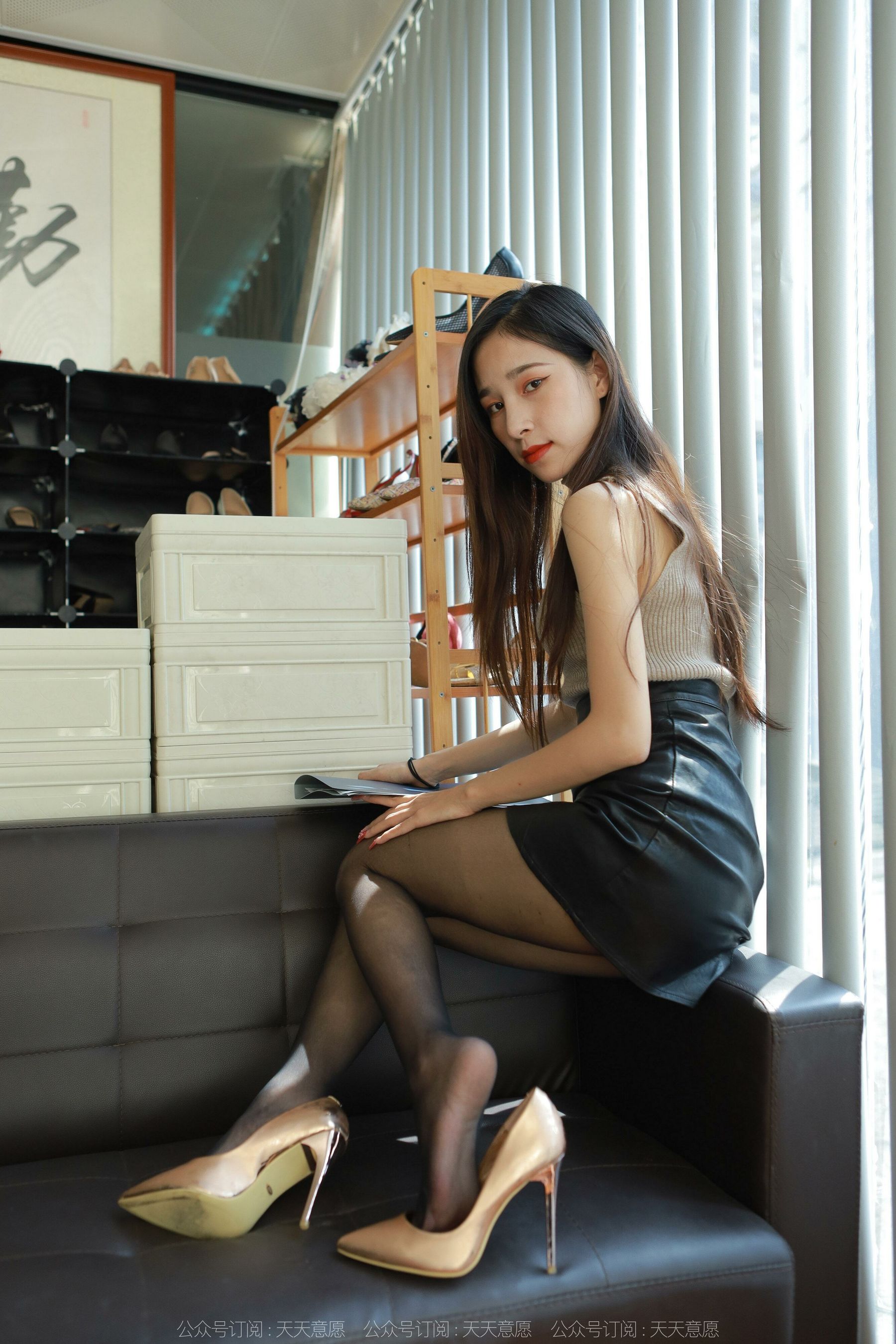 IESS异思趣向 - 模特：美子 《文件夹的秘密》