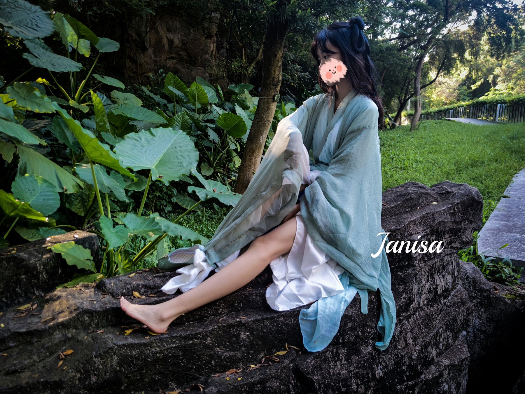 Janisa - 一曲广陵散