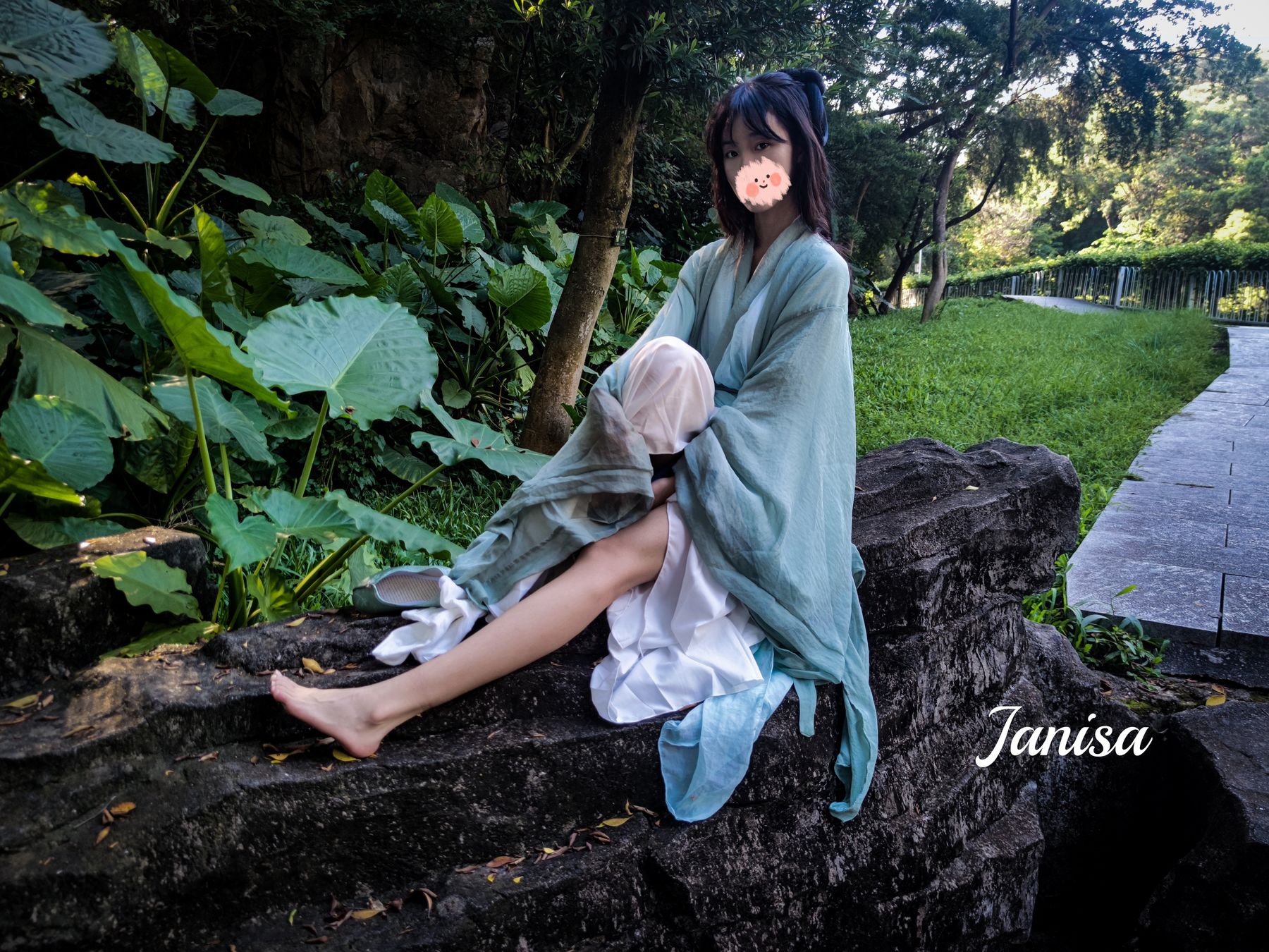 Janisa - 一曲广陵散