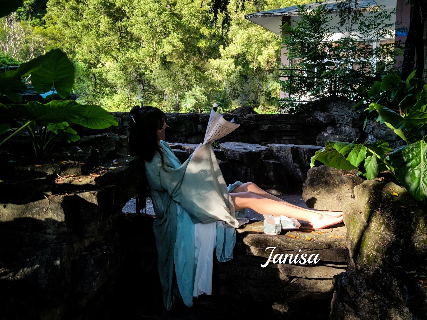 Janisa - 一曲广陵散