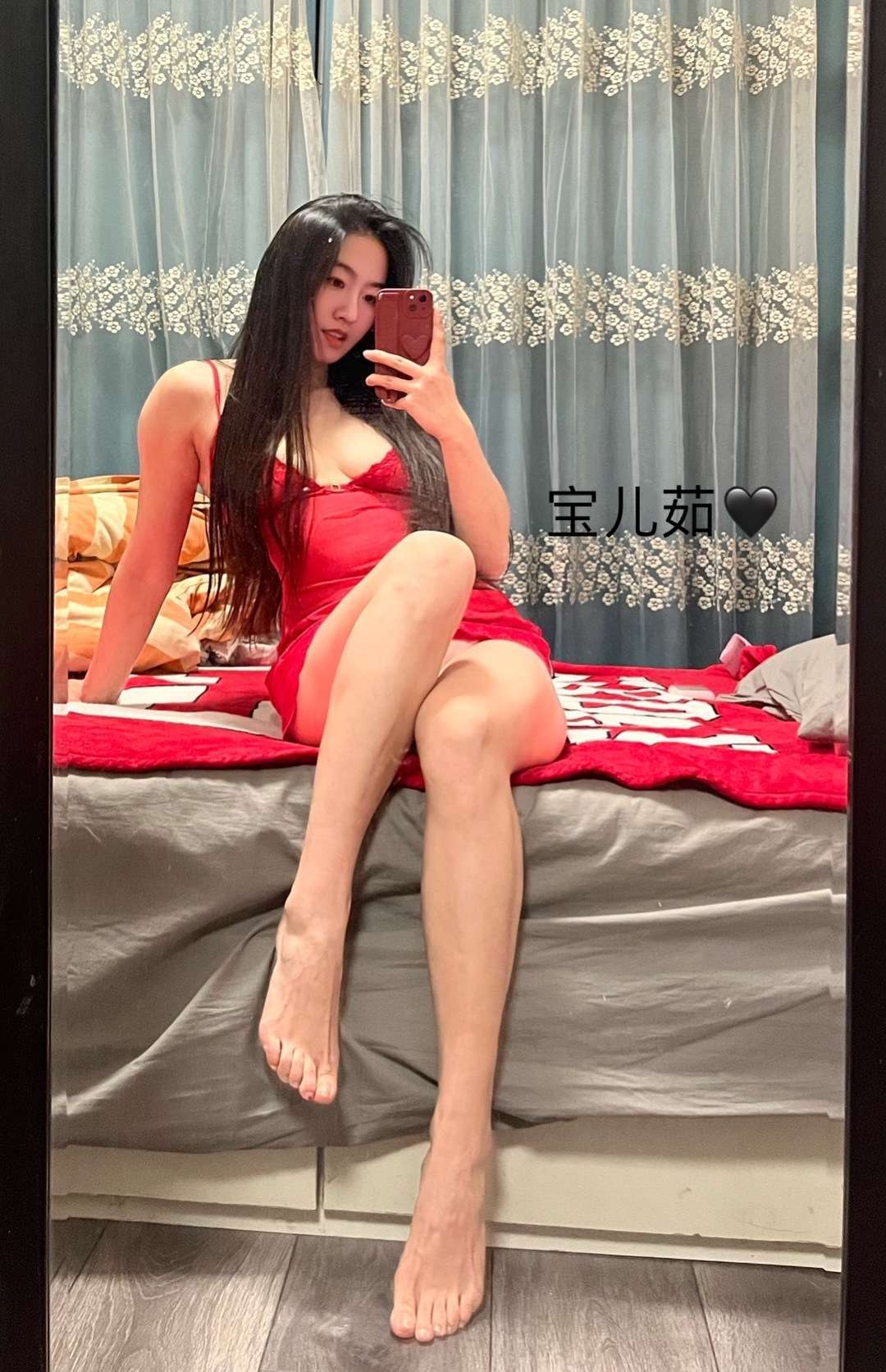 宝儿茹171