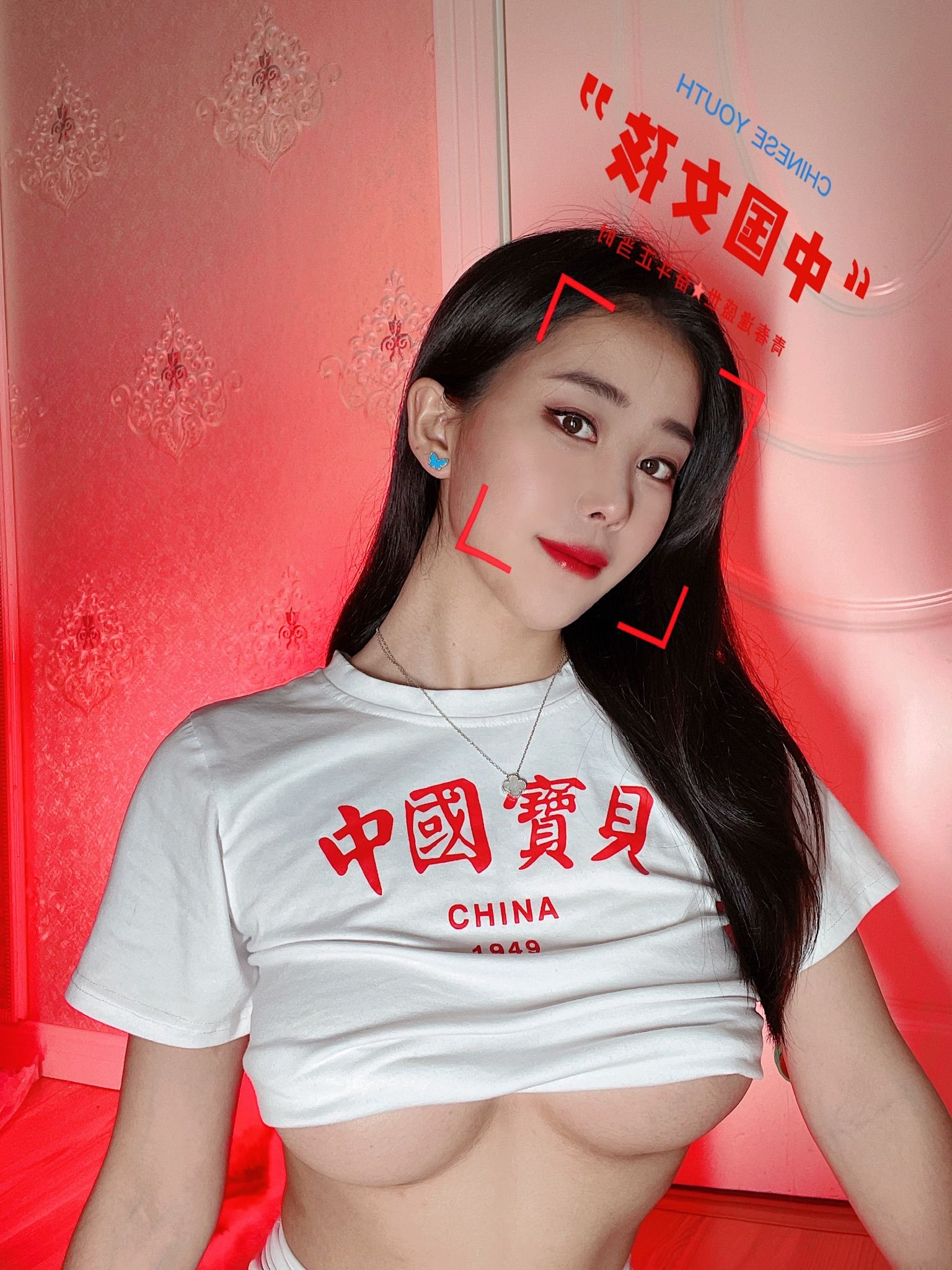 张老师 微密 V.P1-1