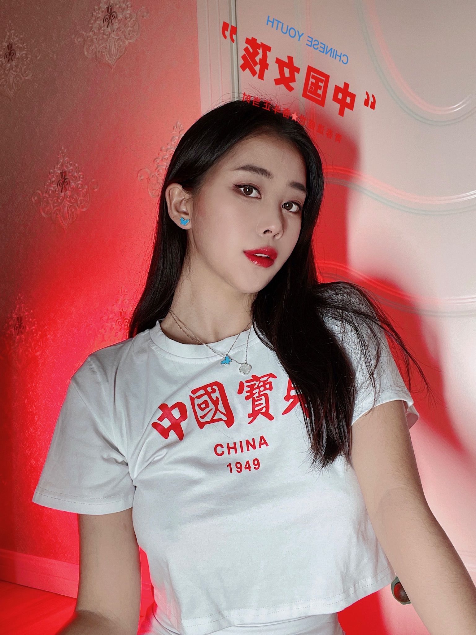 张老师 微密 V.P1-1