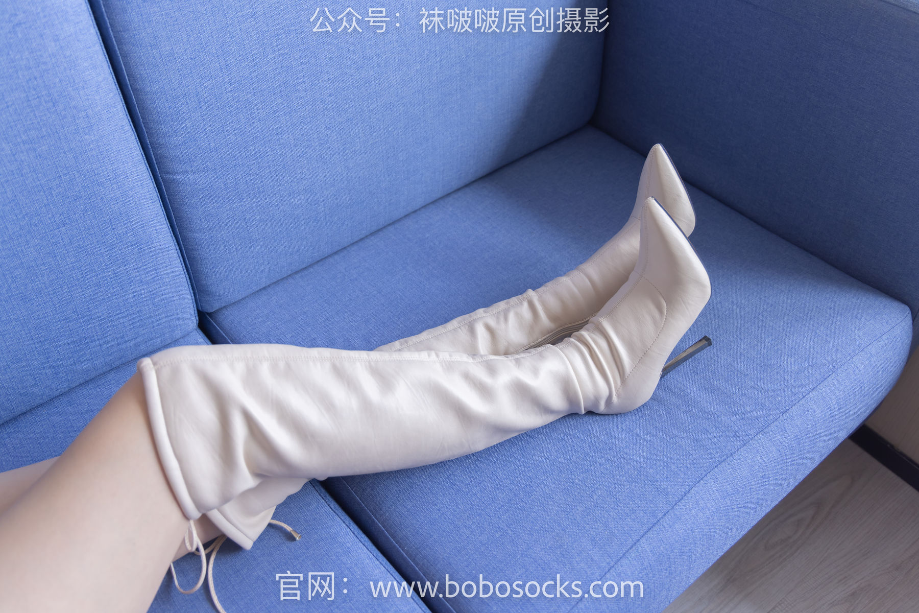 BoBoSocks袜啵啵 No.136 小甜豆-高跟长靴、白棉袜、裸足