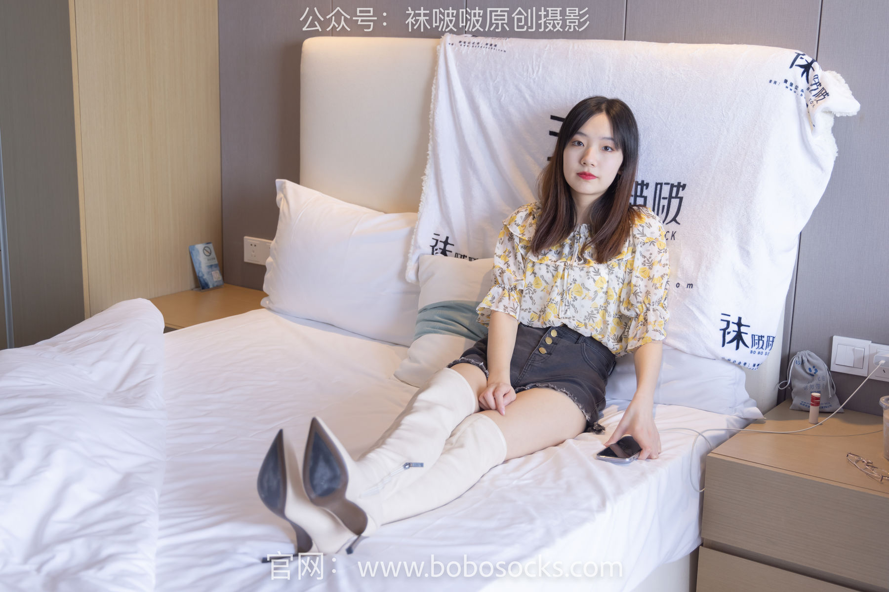 BoBoSocks袜啵啵 No.136 小甜豆-高跟长靴、白棉袜、裸足
