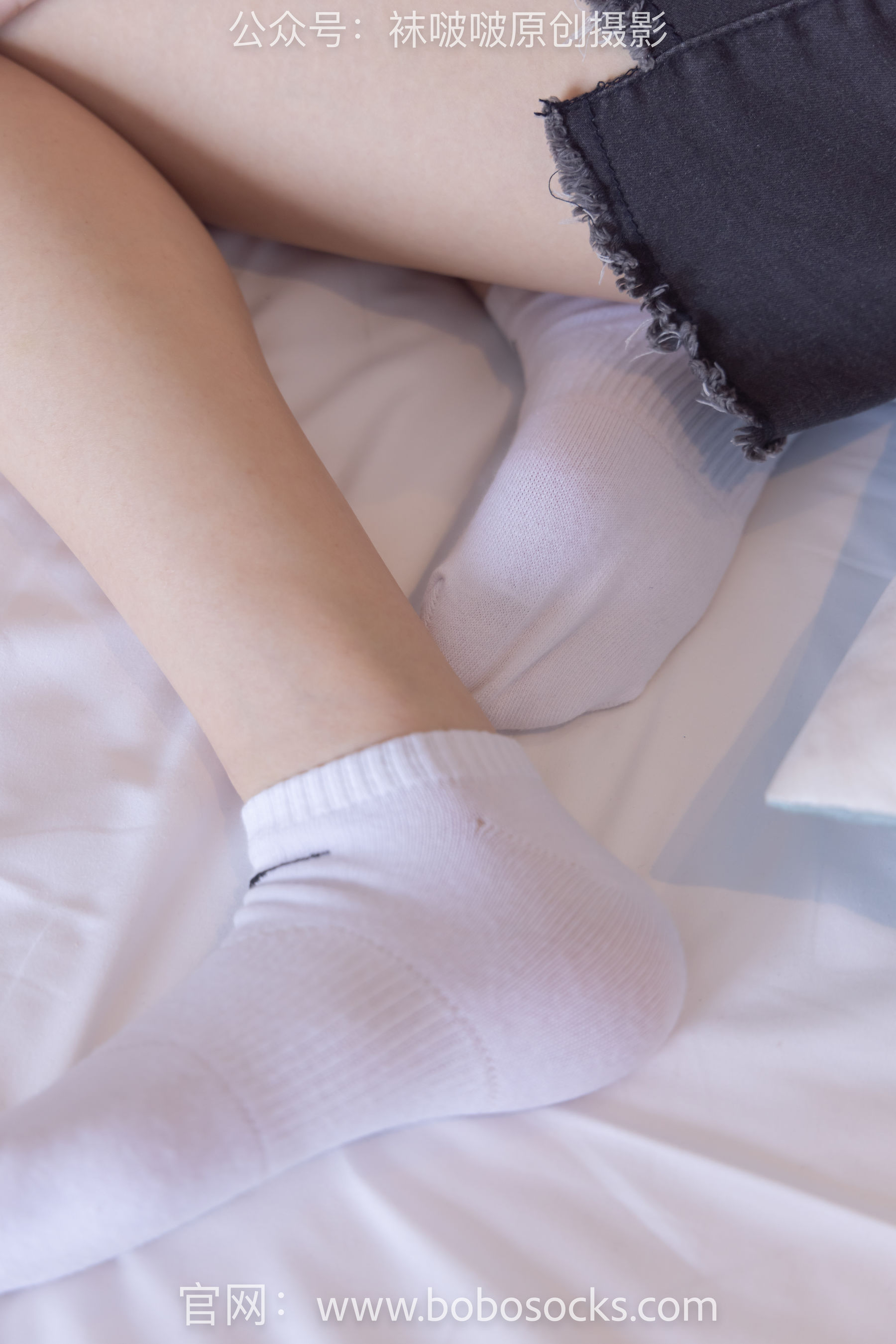 BoBoSocks袜啵啵 No.136 小甜豆-高跟长靴、白棉袜、裸足