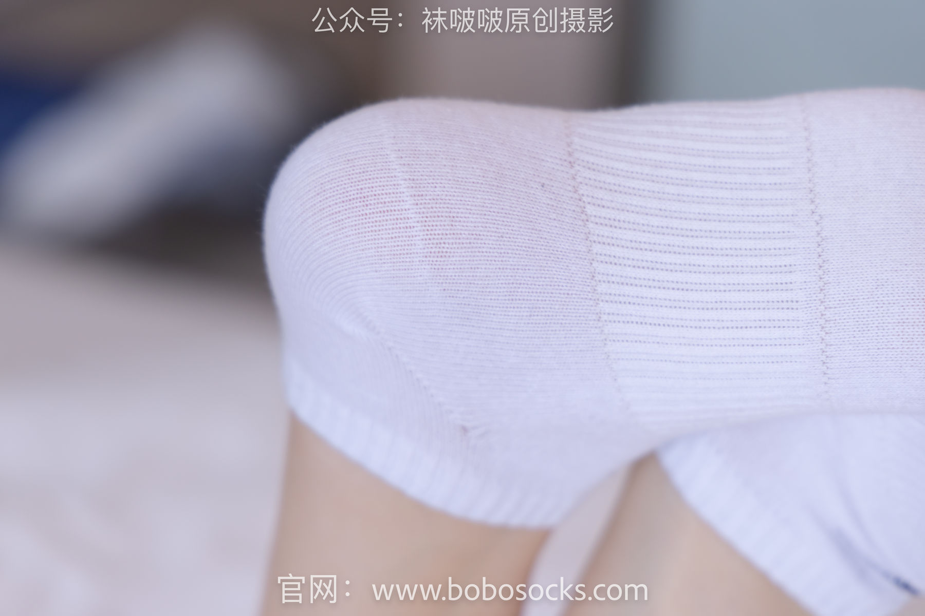 BoBoSocks袜啵啵 No.136 小甜豆-高跟长靴、白棉袜、裸足