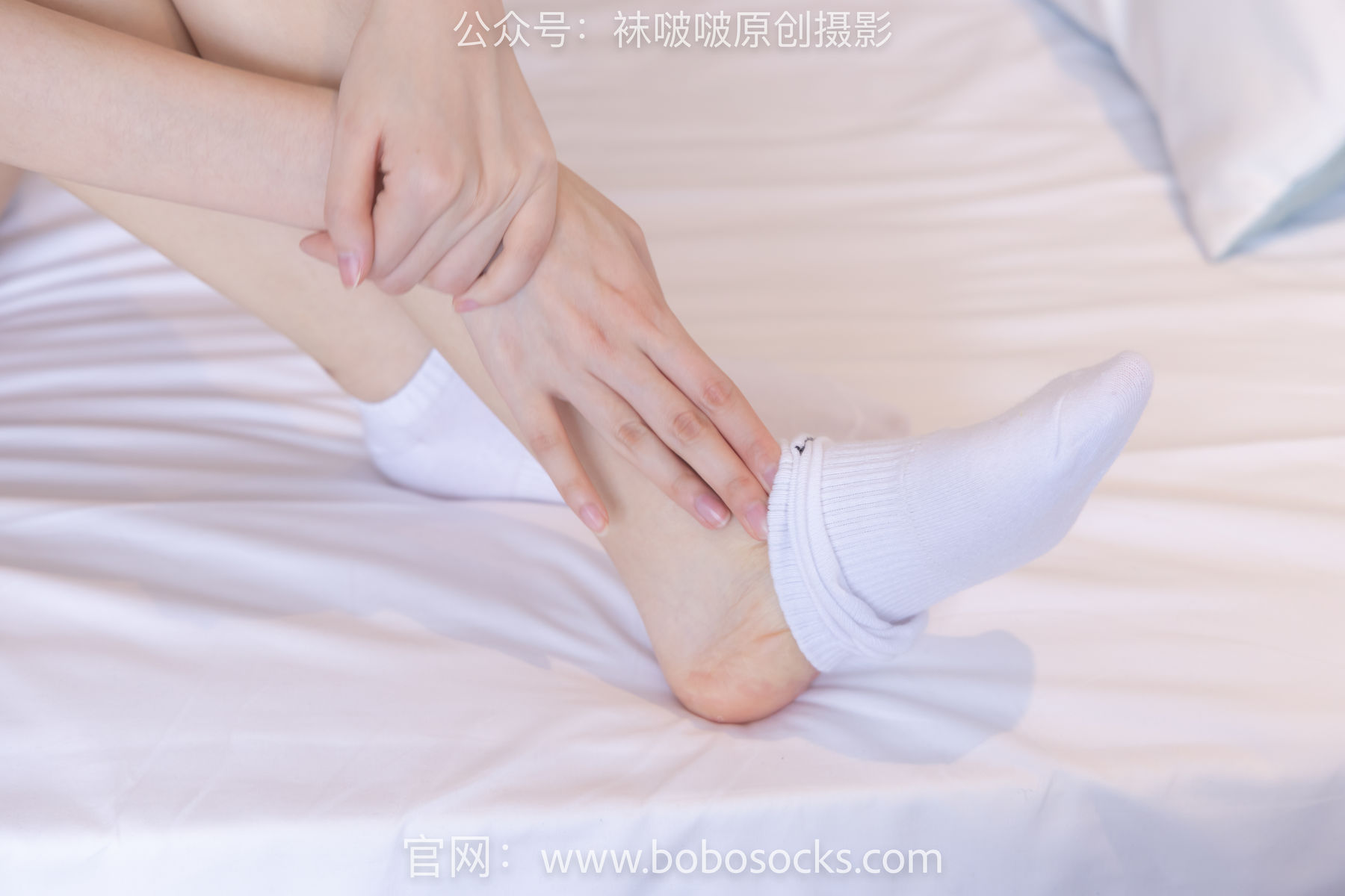 BoBoSocks袜啵啵 No.136 小甜豆-高跟长靴、白棉袜、裸足