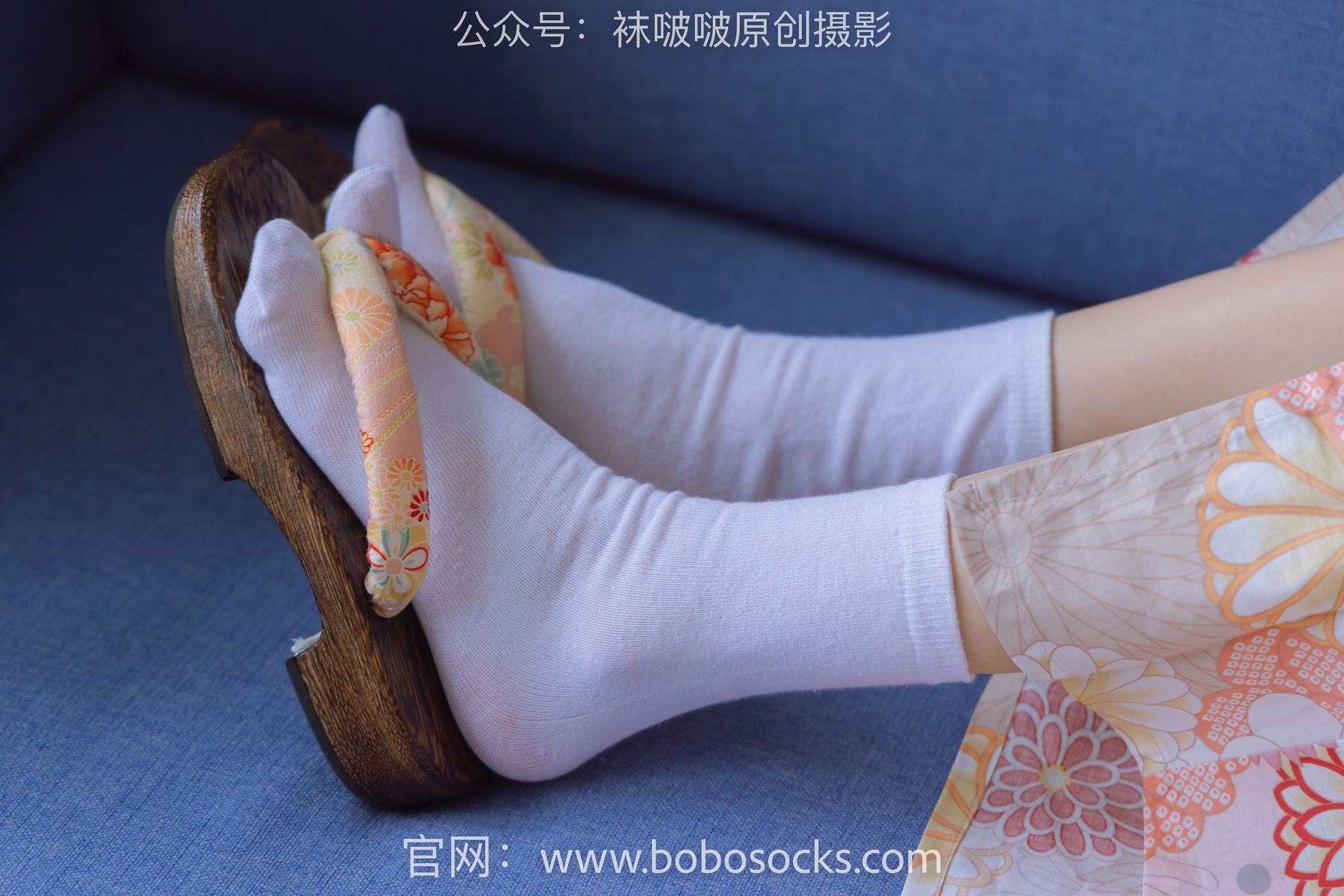BoBoSocks袜啵啵 No.137 稚予-木屐、分指白棉袜、裸足、和风浴衣