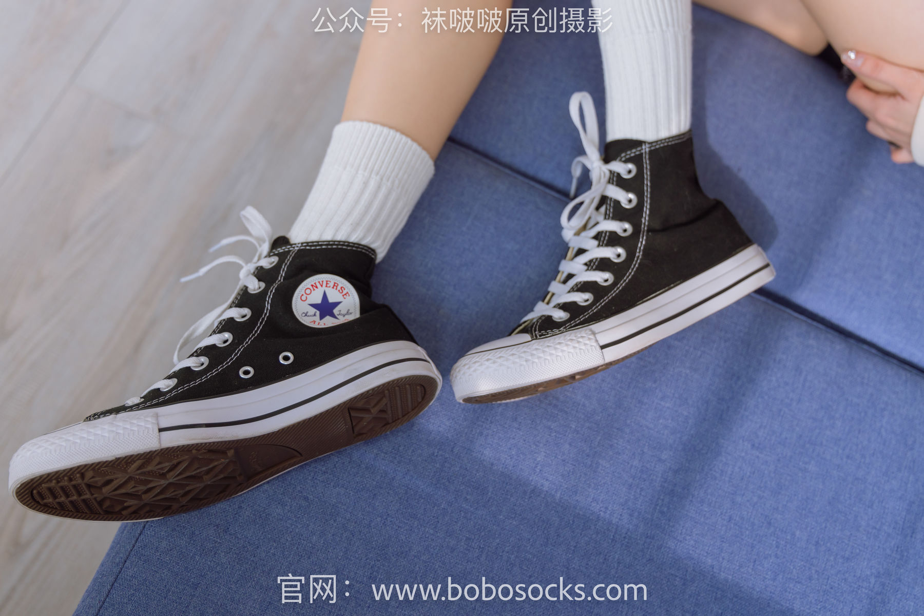 BoBoSocks袜啵啵 No.143 稚予-匡威板鞋、vans帆布鞋、两双白棉袜