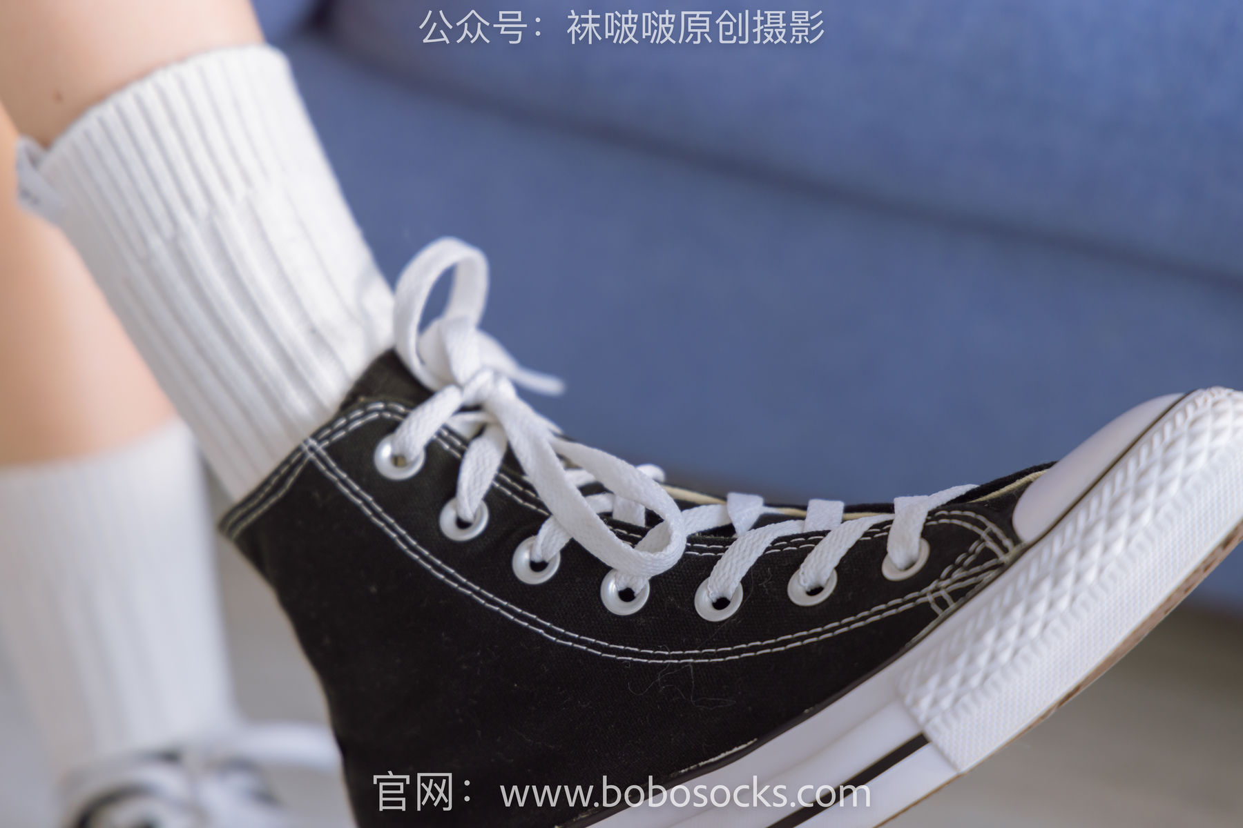 BoBoSocks袜啵啵 No.143 稚予-匡威板鞋、vans帆布鞋、两双白棉袜