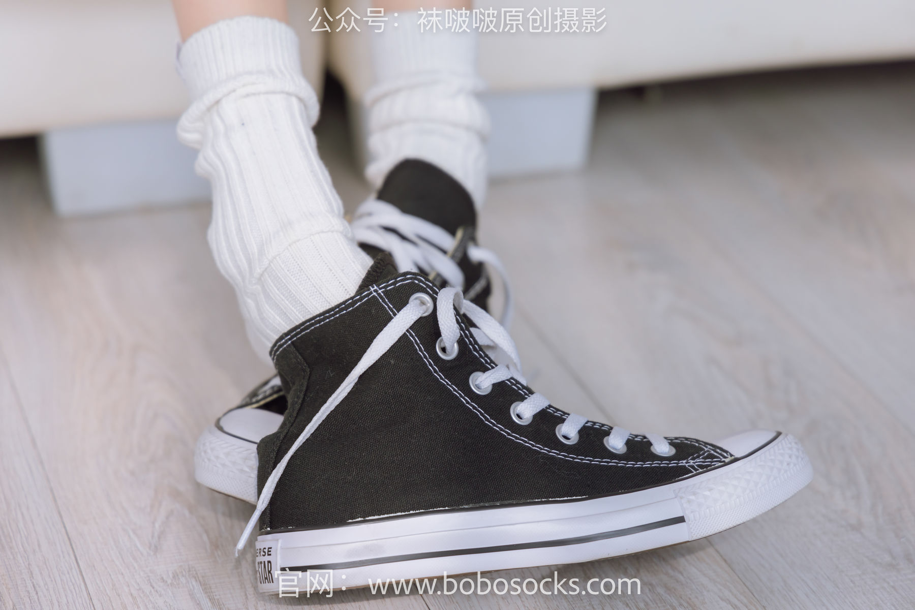 BoBoSocks袜啵啵 No.143 稚予-匡威板鞋、vans帆布鞋、两双白棉袜
