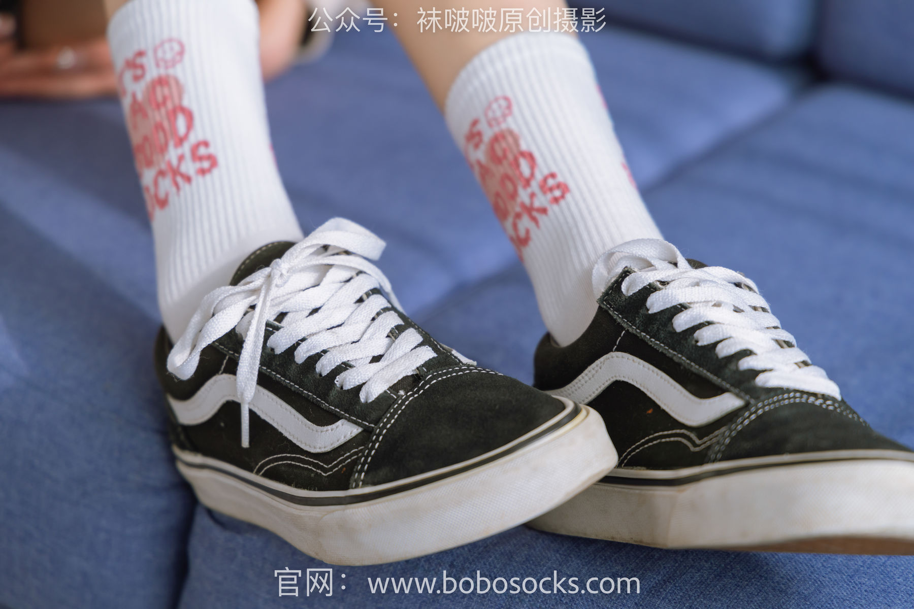 BoBoSocks袜啵啵 No.143 稚予-匡威板鞋、vans帆布鞋、两双白棉袜