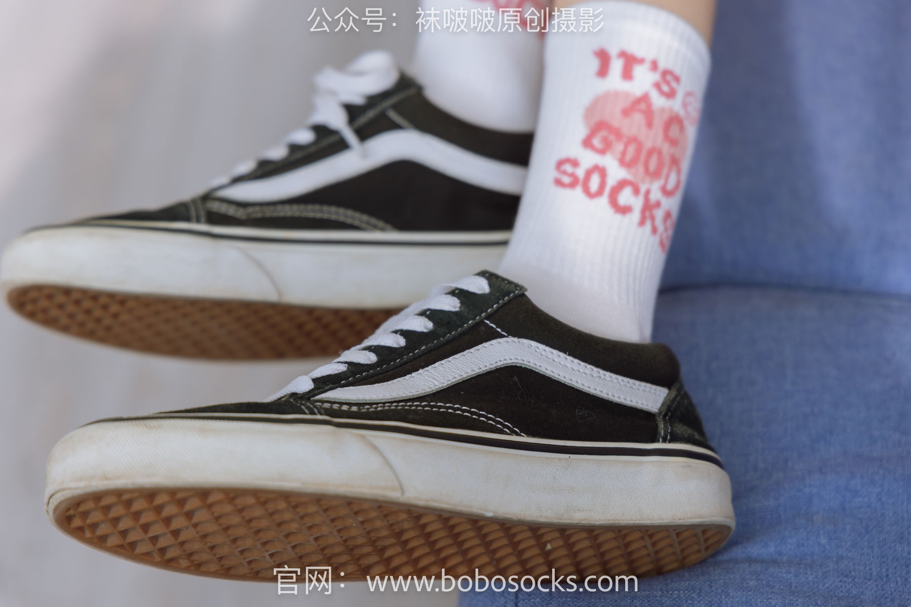 BoBoSocks袜啵啵 No.143 稚予-匡威板鞋、vans帆布鞋、两双白棉袜
