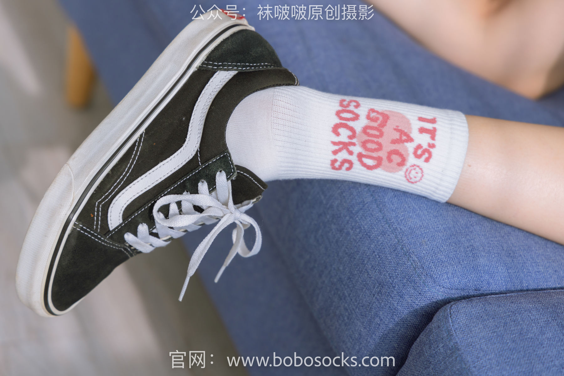 BoBoSocks袜啵啵 No.143 稚予-匡威板鞋、vans帆布鞋、两双白棉袜