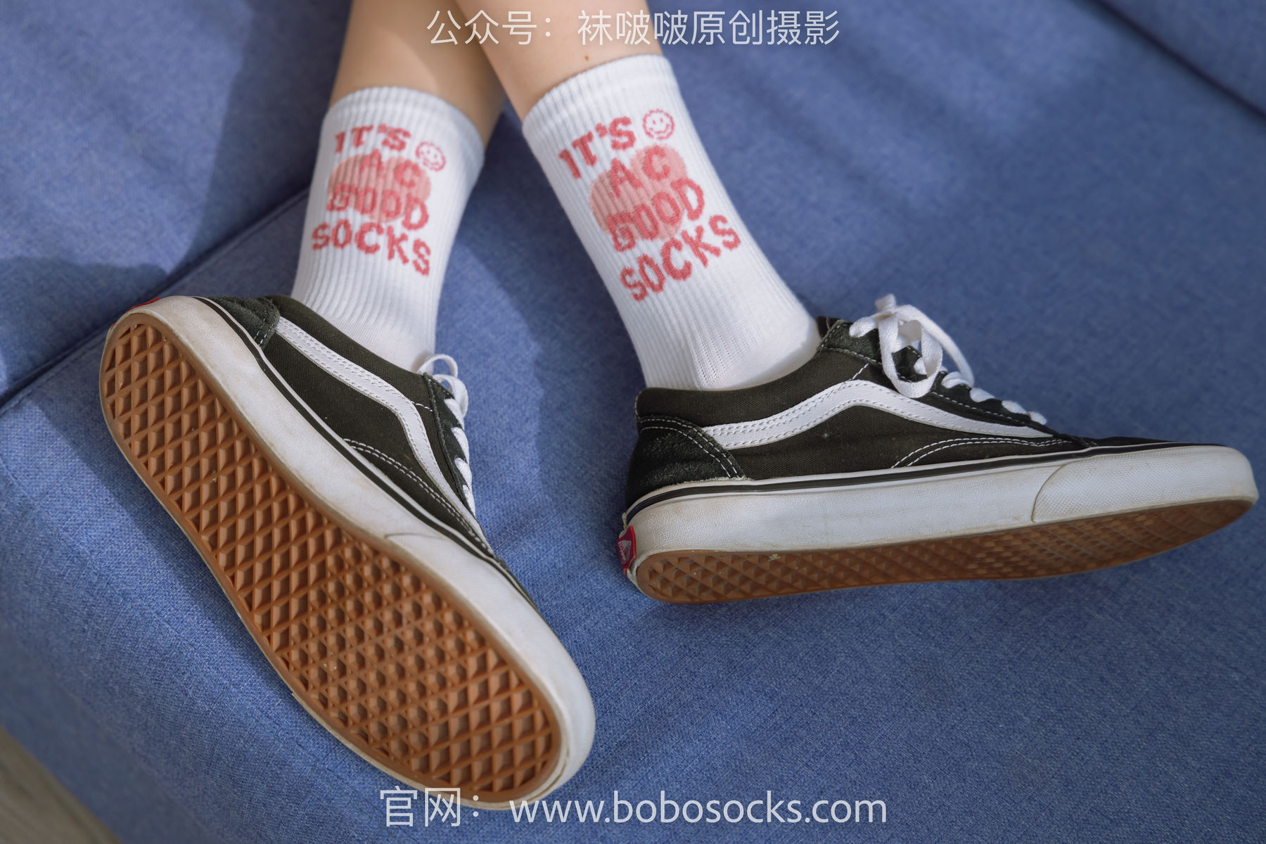 BoBoSocks袜啵啵 No.143 稚予-匡威板鞋、vans帆布鞋、两双白棉袜