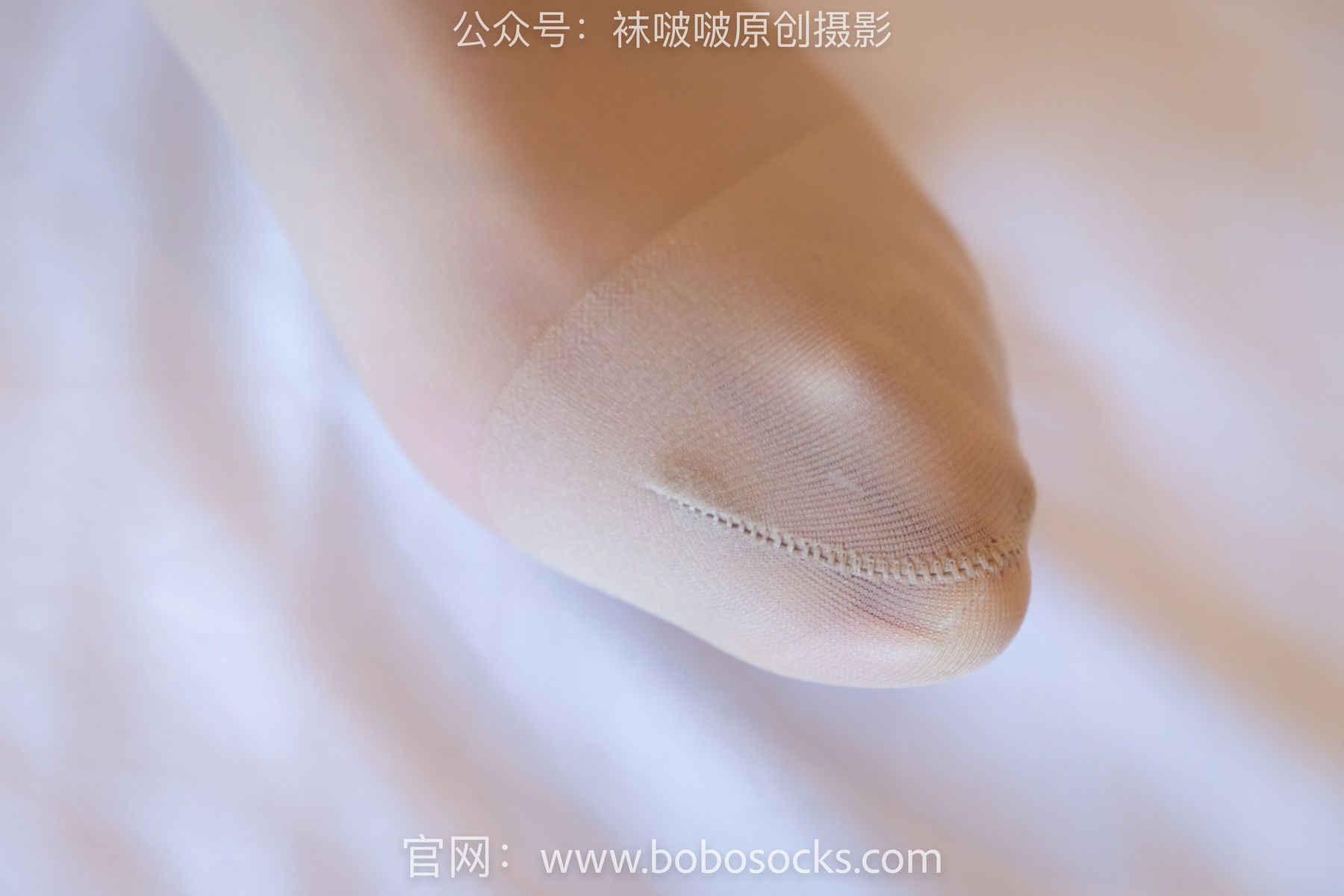 BoBoSocks袜啵啵 No.145 小甜豆-华伦天奴高跟鞋、肉丝