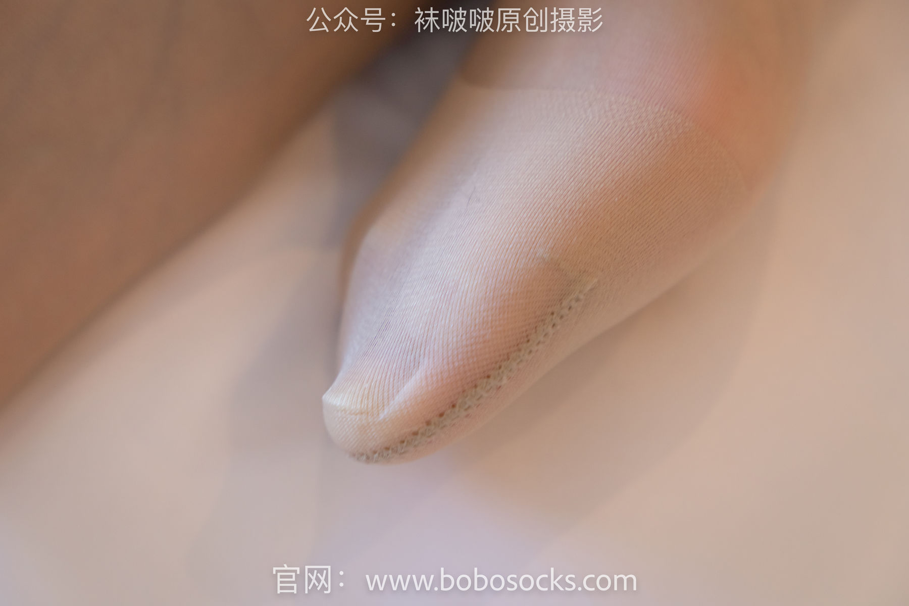 BoBoSocks袜啵啵 No.145 小甜豆-华伦天奴高跟鞋、肉丝
