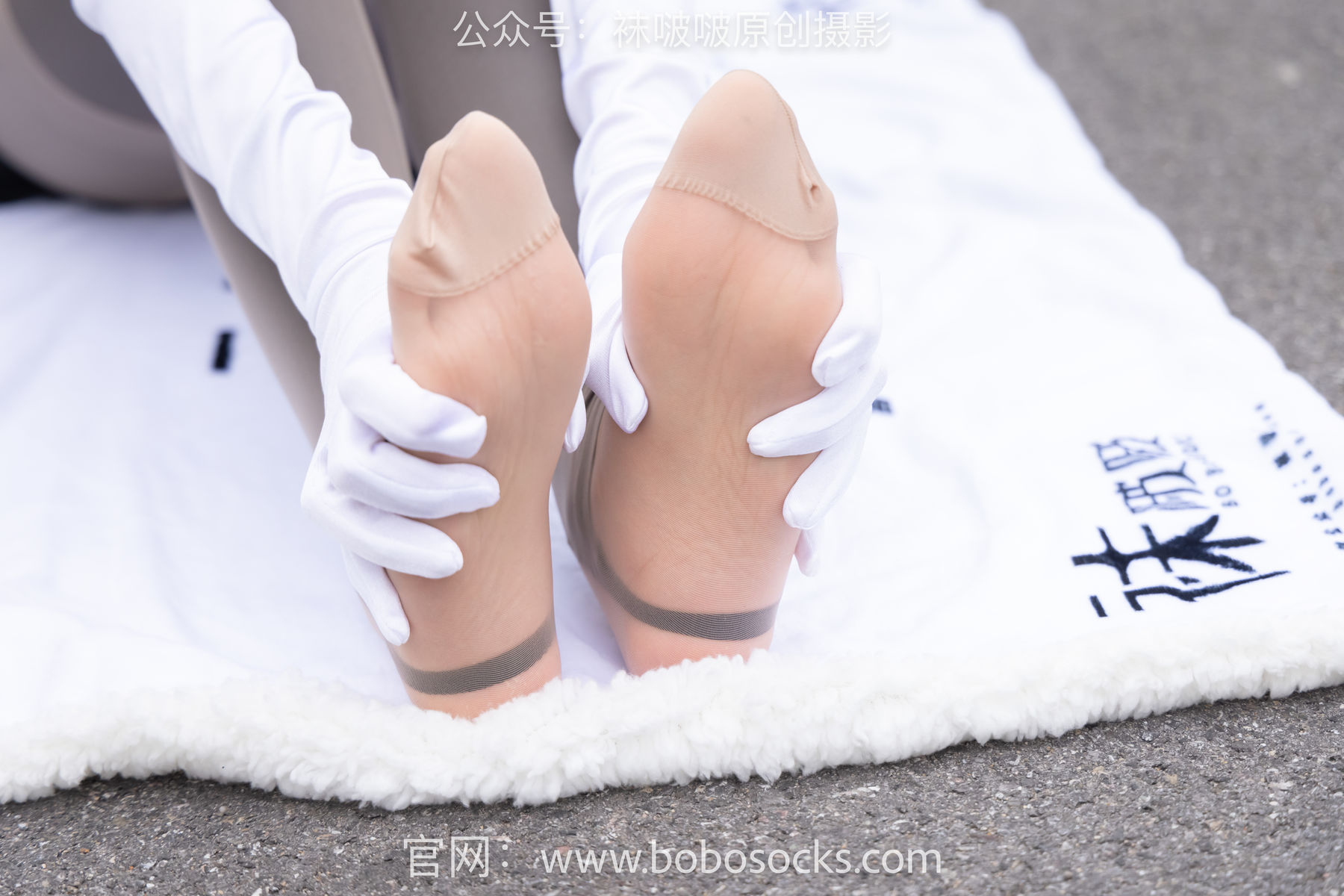 BoBoSocks袜啵啵 No.146 小甜豆-高跟长靴、黑色踩脚裤、肉丝