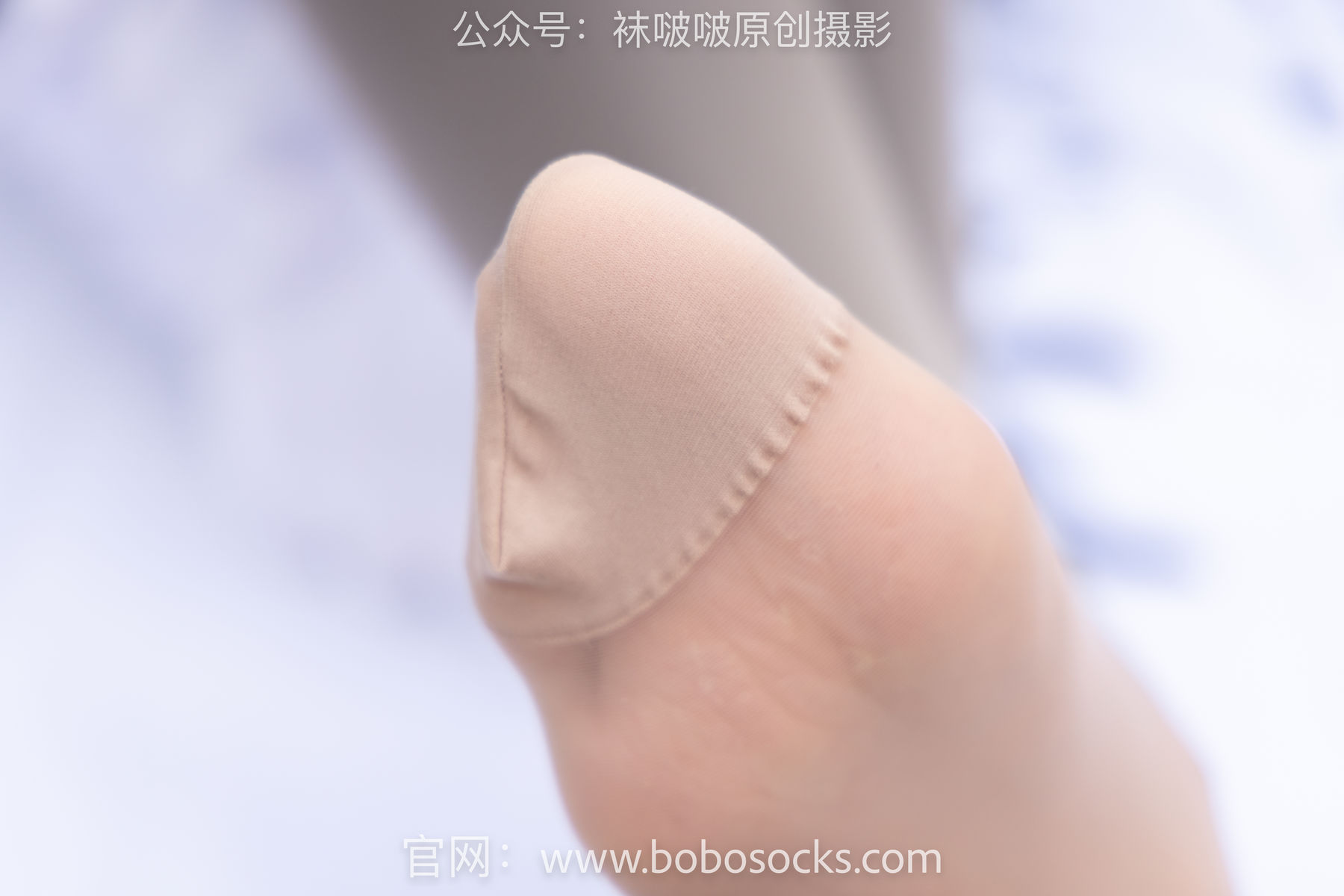 BoBoSocks袜啵啵 No.146 小甜豆-高跟长靴、黑色踩脚裤、肉丝