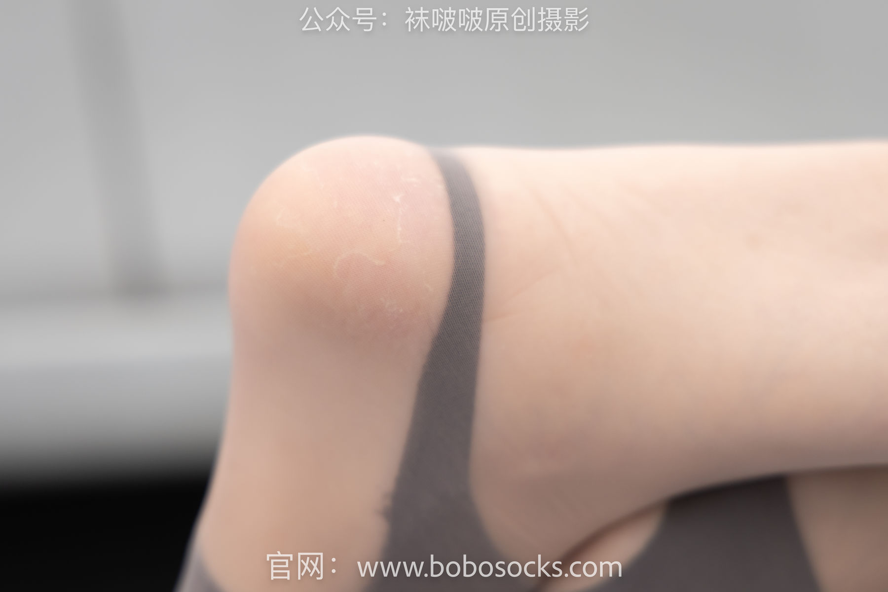 BoBoSocks袜啵啵 No.146 小甜豆-高跟长靴、黑色踩脚裤、肉丝