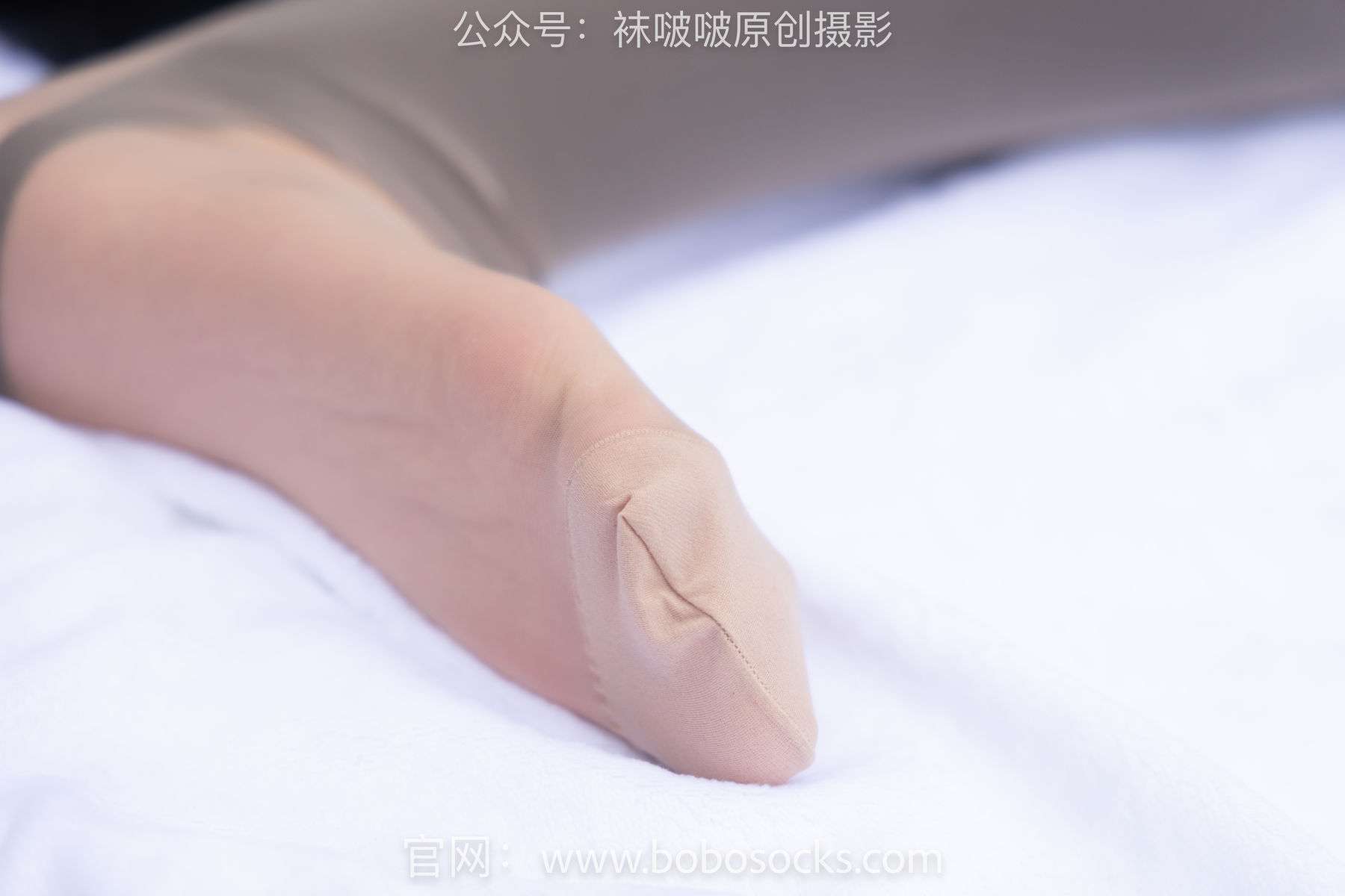 BoBoSocks袜啵啵 No.146 小甜豆-高跟长靴、黑色踩脚裤、肉丝