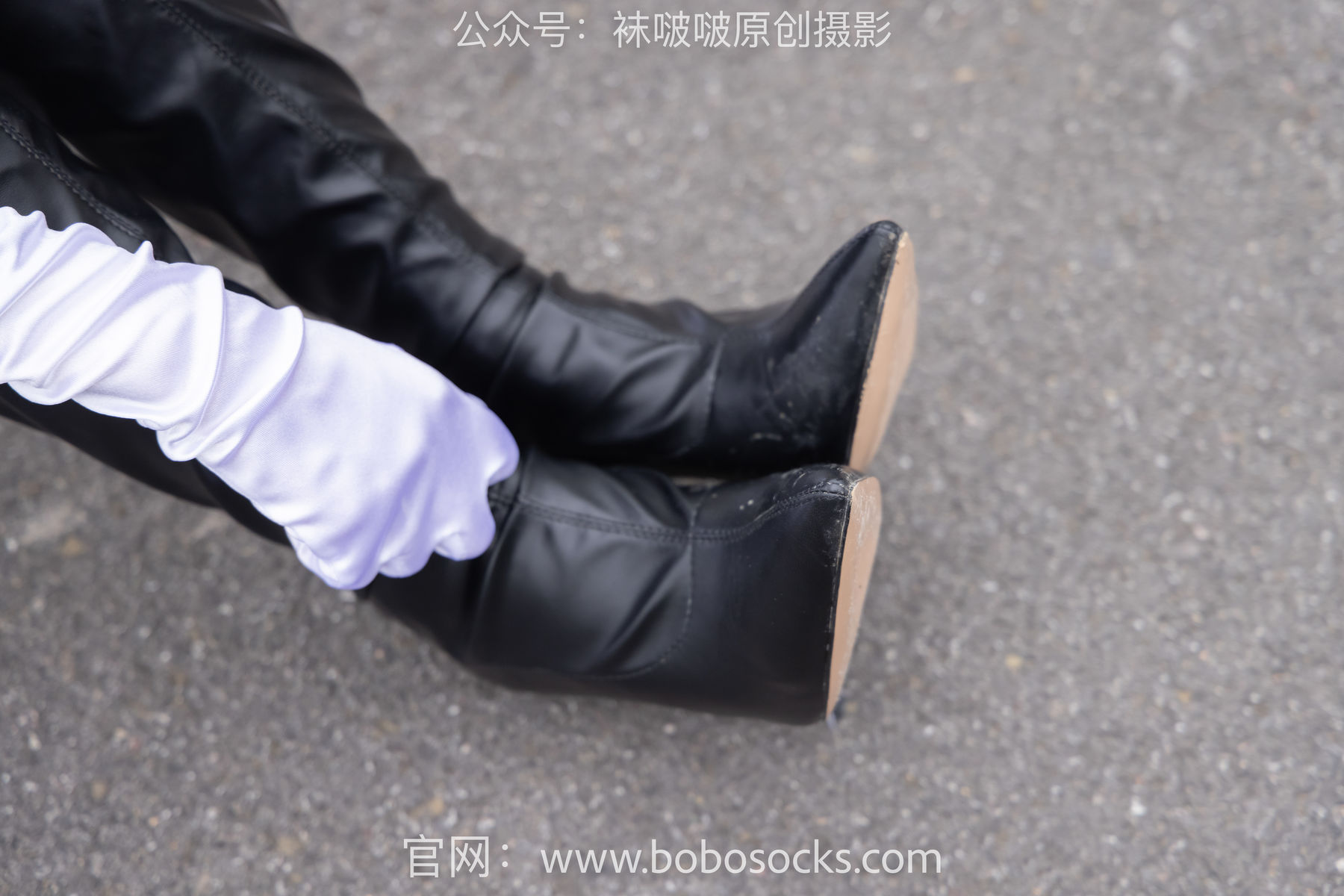 BoBoSocks袜啵啵 No.146 小甜豆-高跟长靴、黑色踩脚裤、肉丝