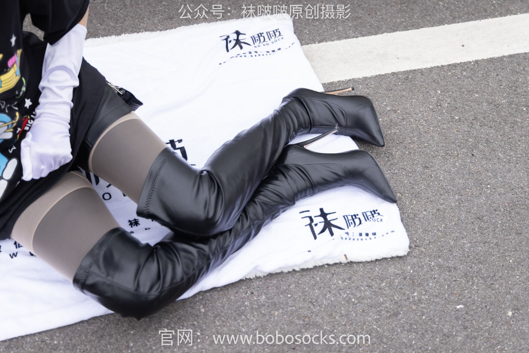 BoBoSocks袜啵啵 No.146 小甜豆-高跟长靴、黑色踩脚裤、肉丝
