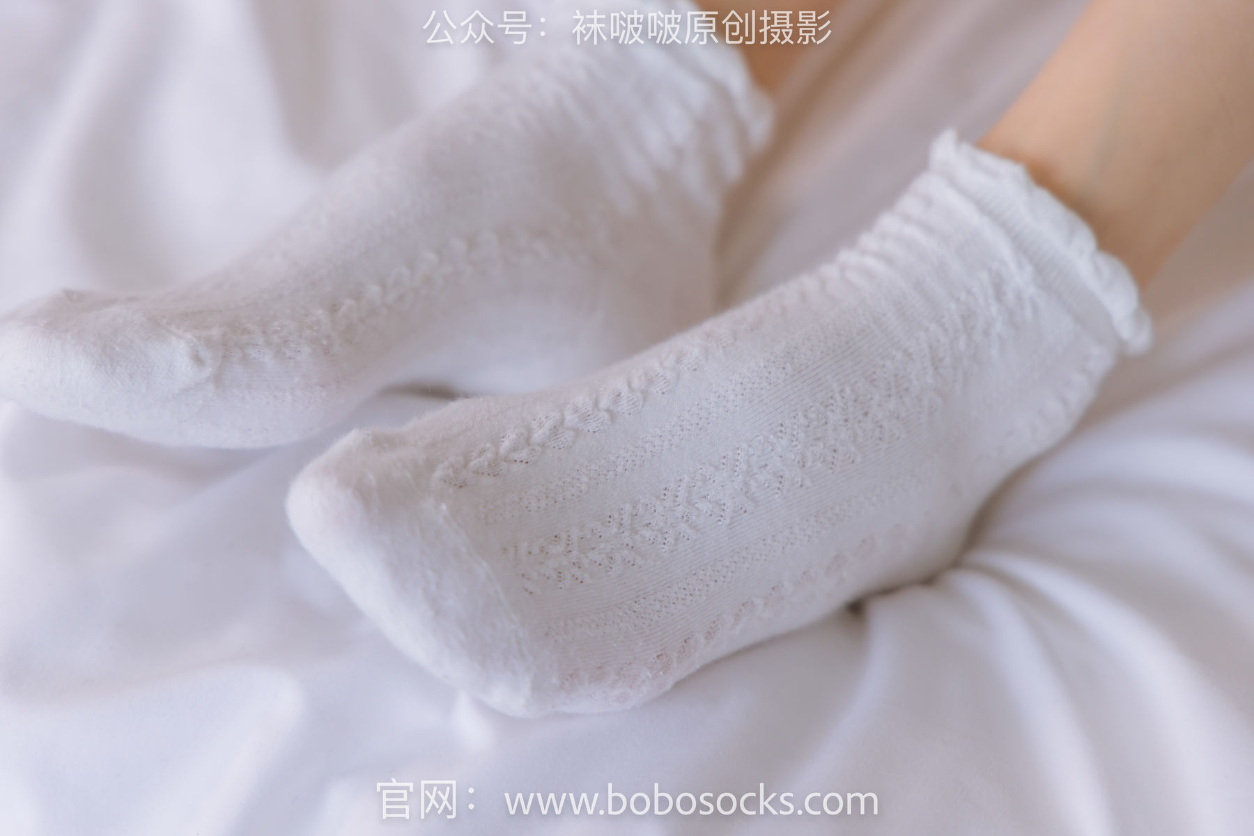 BoBoSocks袜啵啵 No.147 稚予-空军一号板鞋、白棉袜、体操服