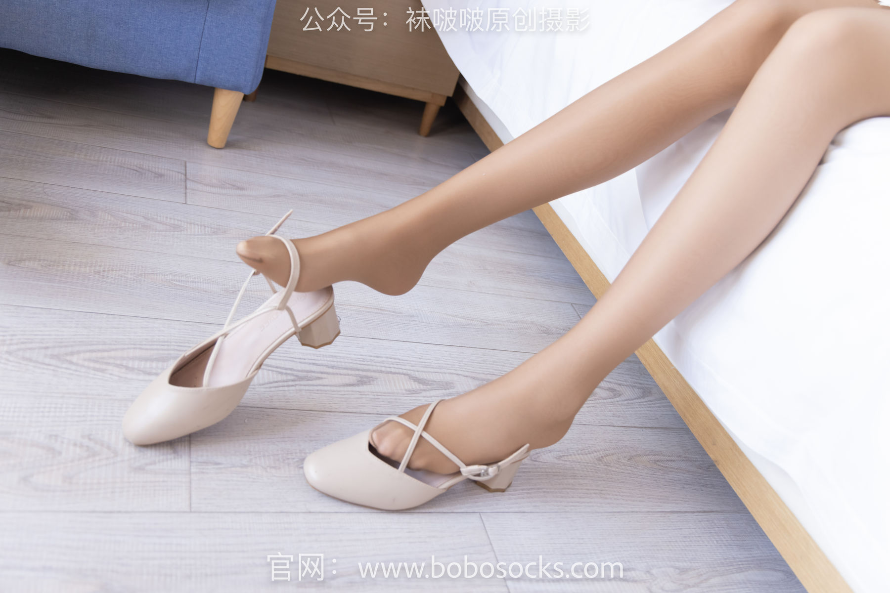 BoBoSocks袜啵啵 No.149 小甜豆-高跟鞋、咖啡色丝袜、肉丝打底