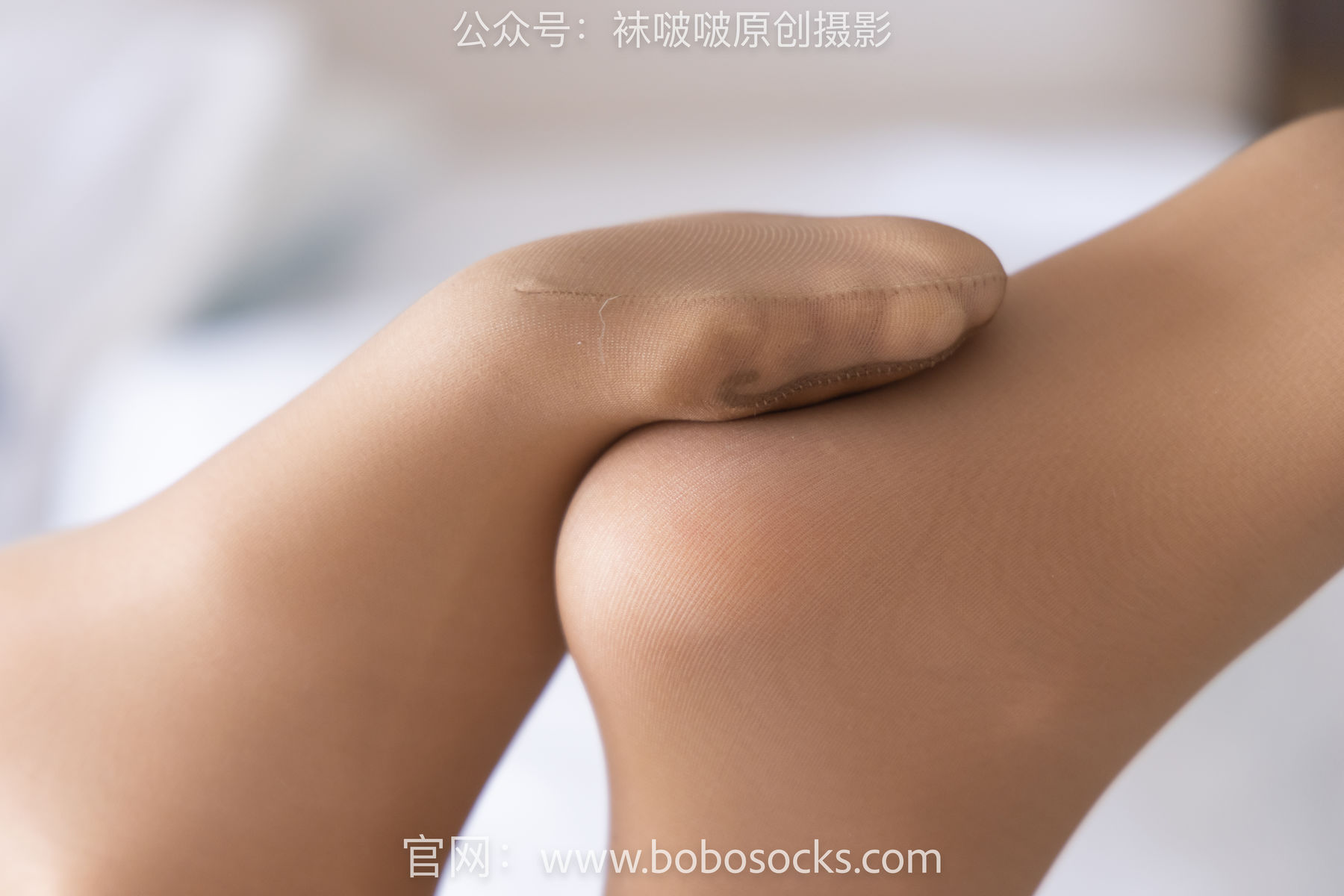 BoBoSocks袜啵啵 No.149 小甜豆-高跟鞋、咖啡色丝袜、肉丝打底