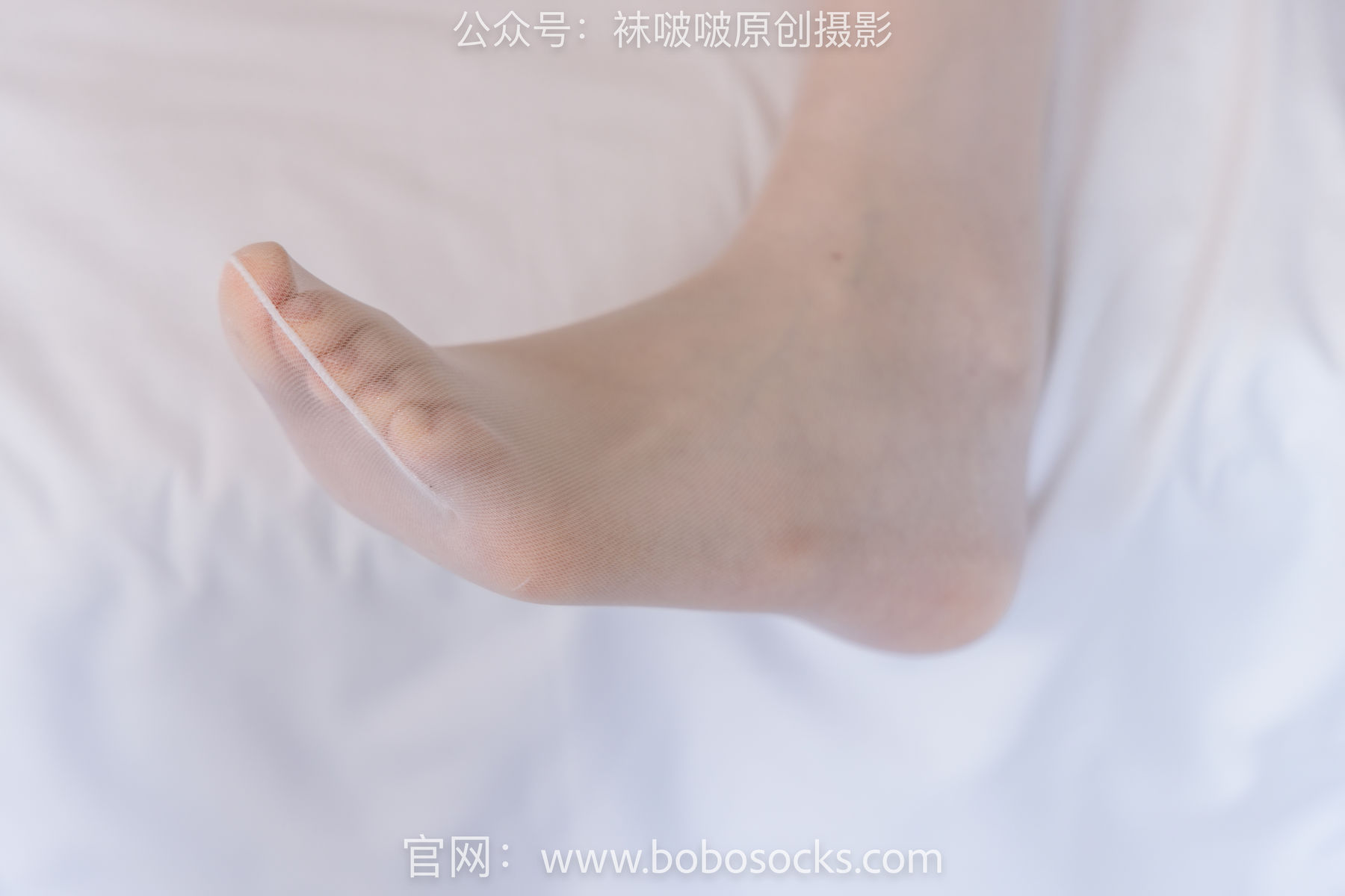 BoBoSocks袜啵啵 No.154 小甜豆-两双高跟鞋、珠光白丝、女仆装