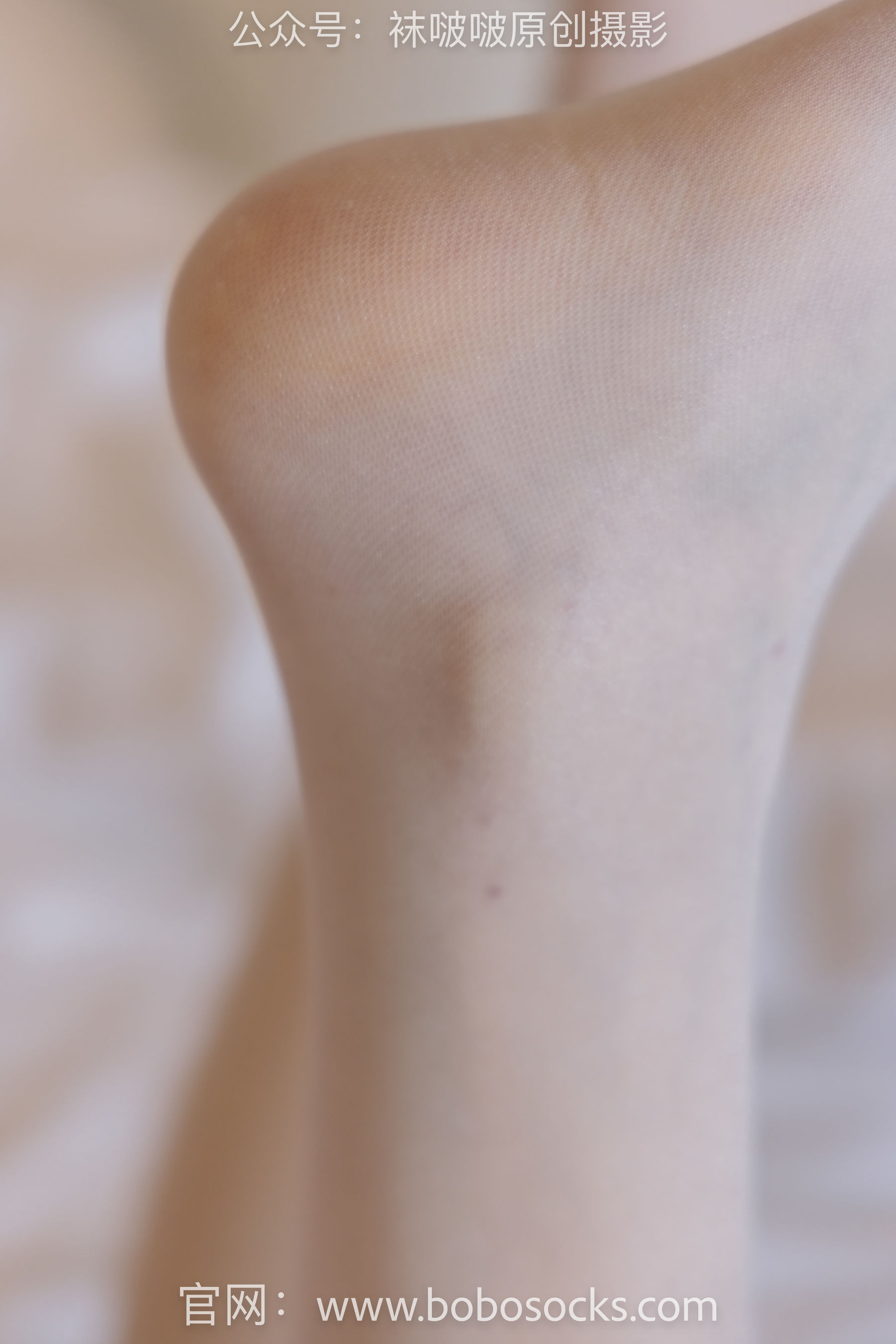 BoBoSocks袜啵啵 No.154 小甜豆-两双高跟鞋、珠光白丝、女仆装