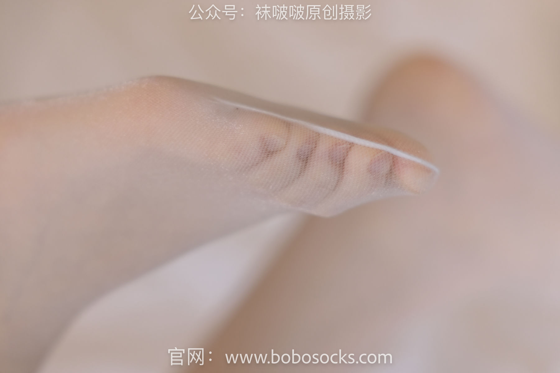 BoBoSocks袜啵啵 No.154 小甜豆-两双高跟鞋、珠光白丝、女仆装