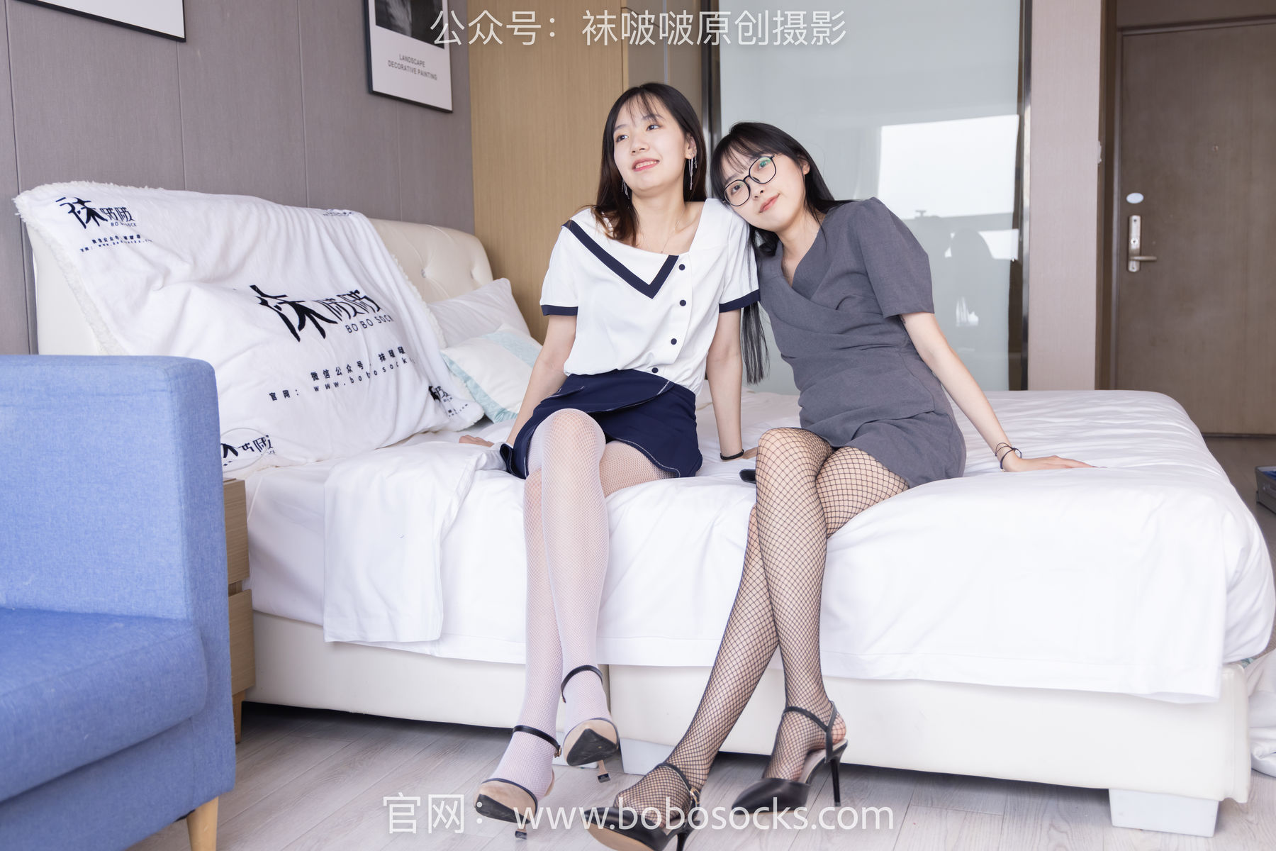 BoBoSocks袜啵啵 No.156 小甜豆稚予-高跟凉鞋、黑渔网袜、白渔网袜、珠光咖丝肉丝