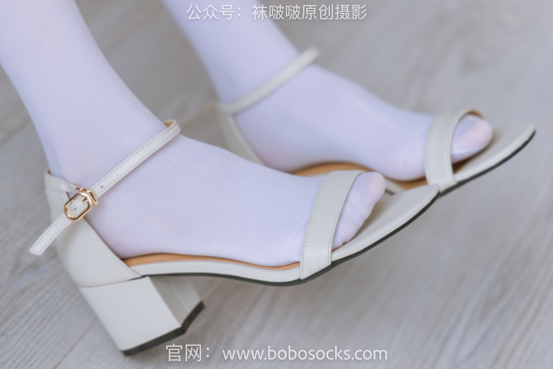 BoBoSocks袜啵啵 No.157 稚予-高跟鞋、白丝大腿袜、裸足