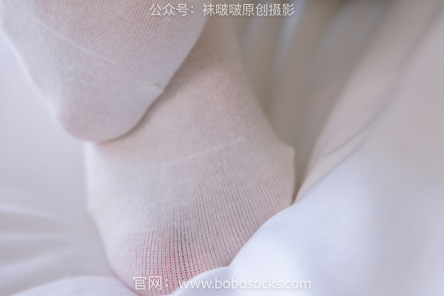 BoBoSocks袜啵啵 No.158 小甜豆-高跟长靴、白棉袜、裸足