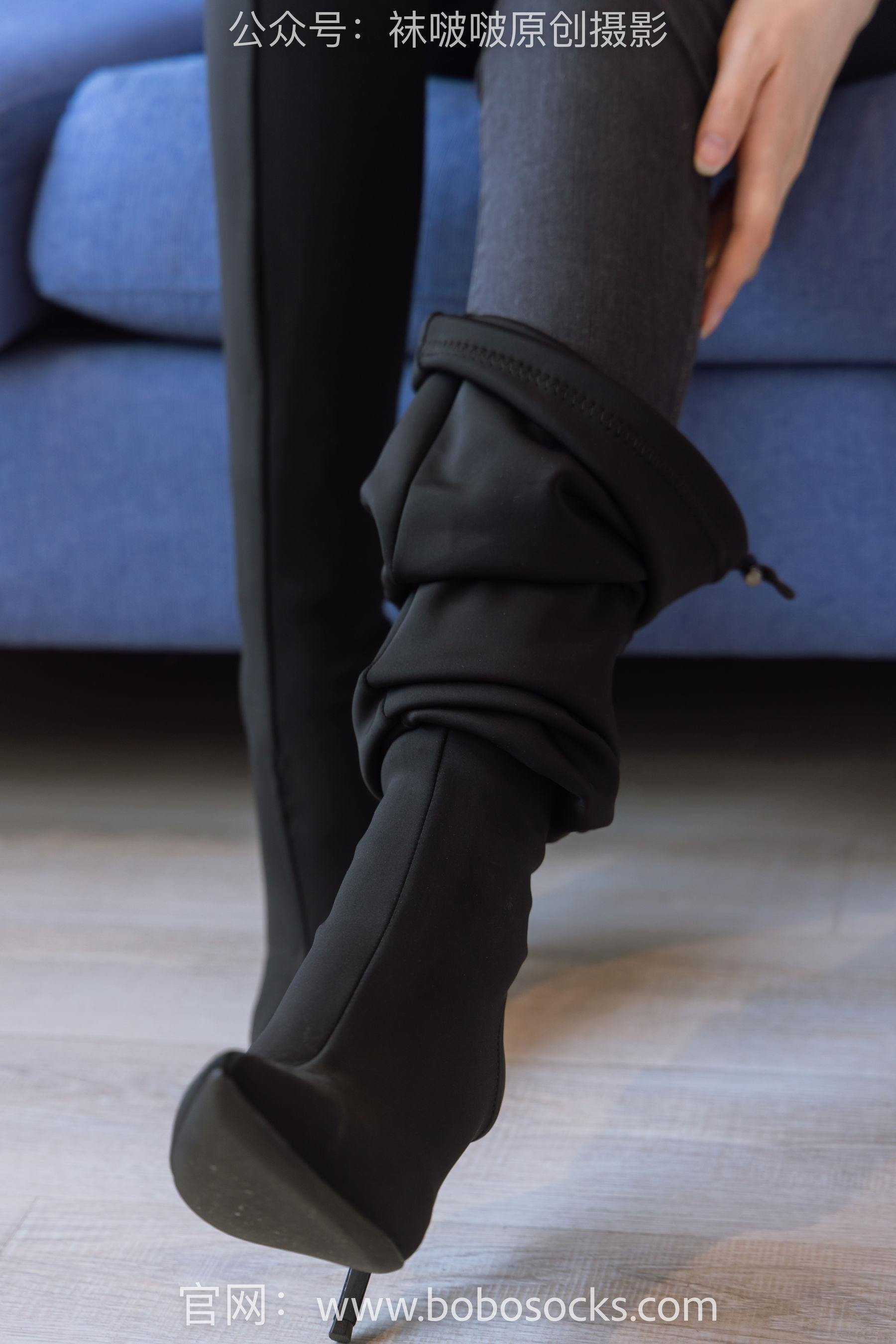 BoBoSocks袜啵啵 No.158 小甜豆-高跟长靴、白棉袜、裸足