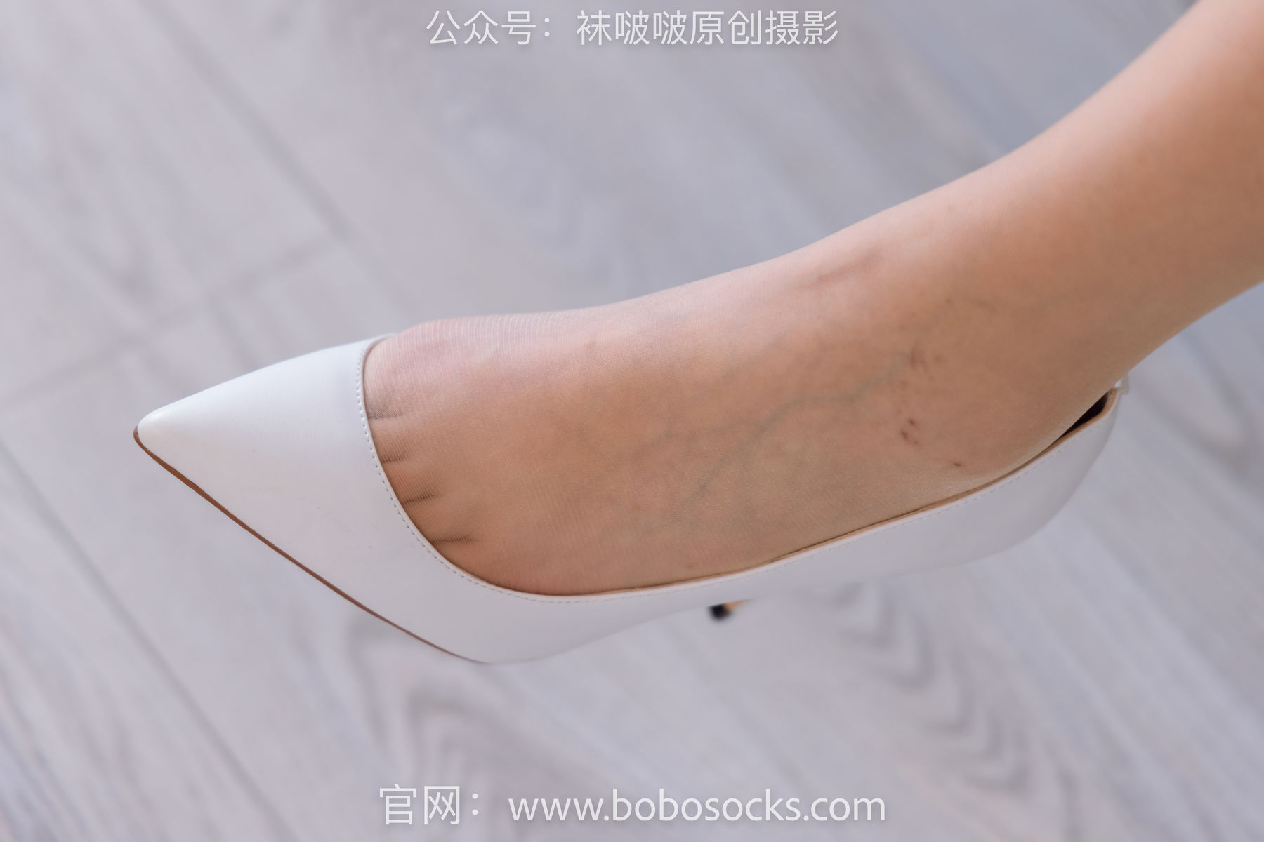 BoBoSocks袜啵啵 No.162 小甜豆-高跟鞋、肉丝、裸足