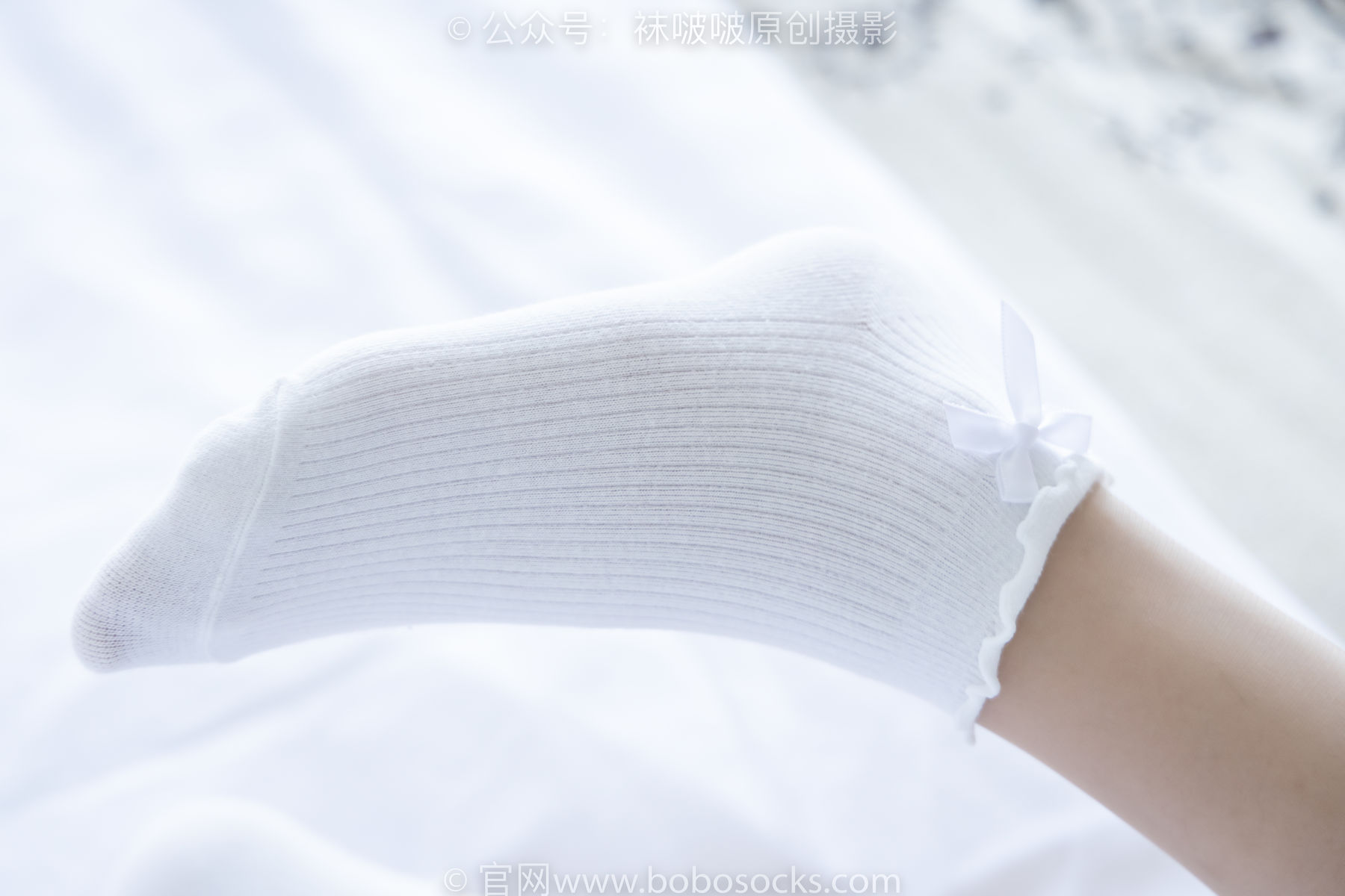 BoBoSocks袜啵啵 No.163 小甜豆-空军一号板鞋、白棉袜、肉丝