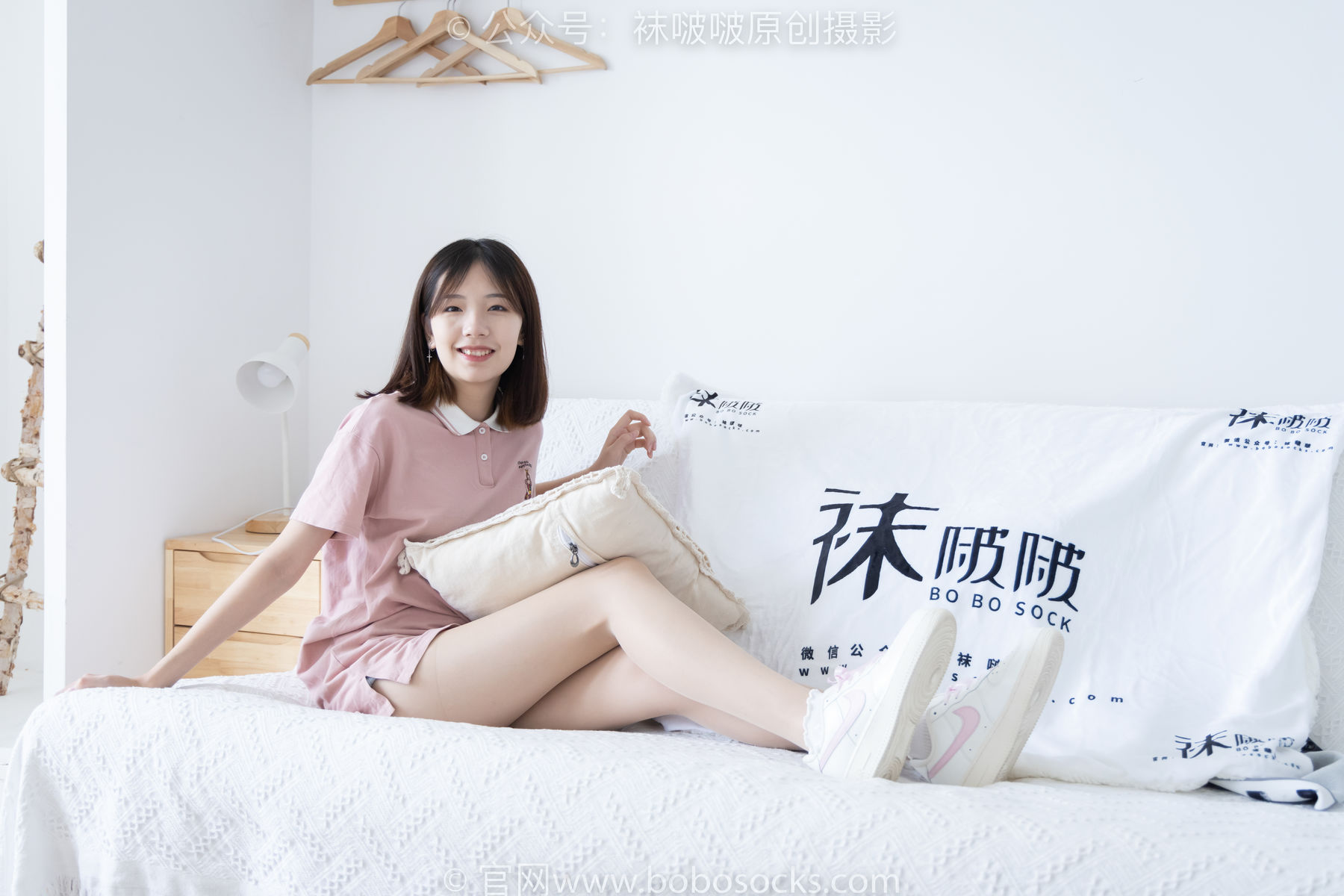 BoBoSocks袜啵啵 No.163 小甜豆-空军一号板鞋、白棉袜、肉丝