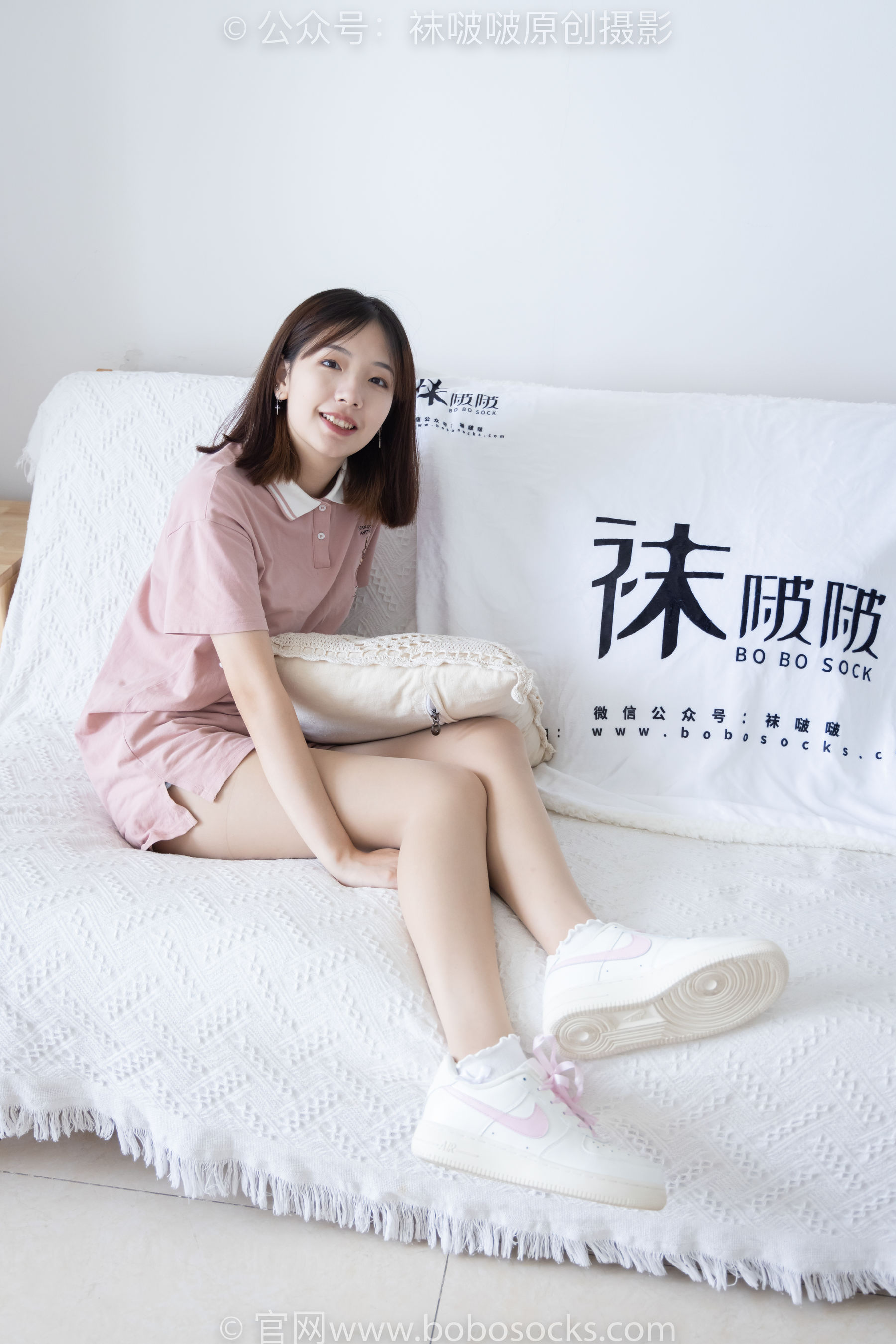 BoBoSocks袜啵啵 No.163 小甜豆-空军一号板鞋、白棉袜、肉丝